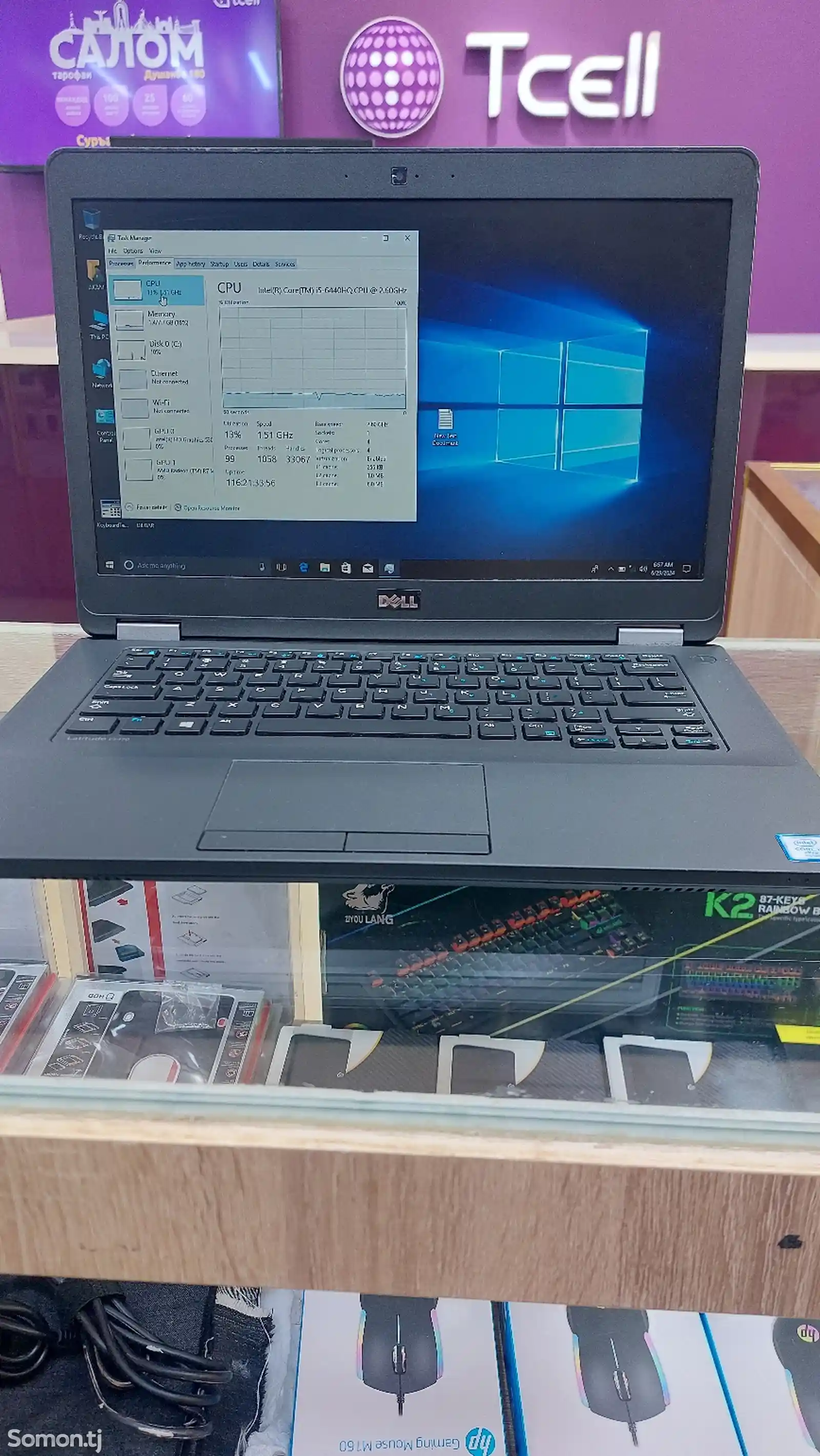 Ноутбук Dell Latitube E5470-1