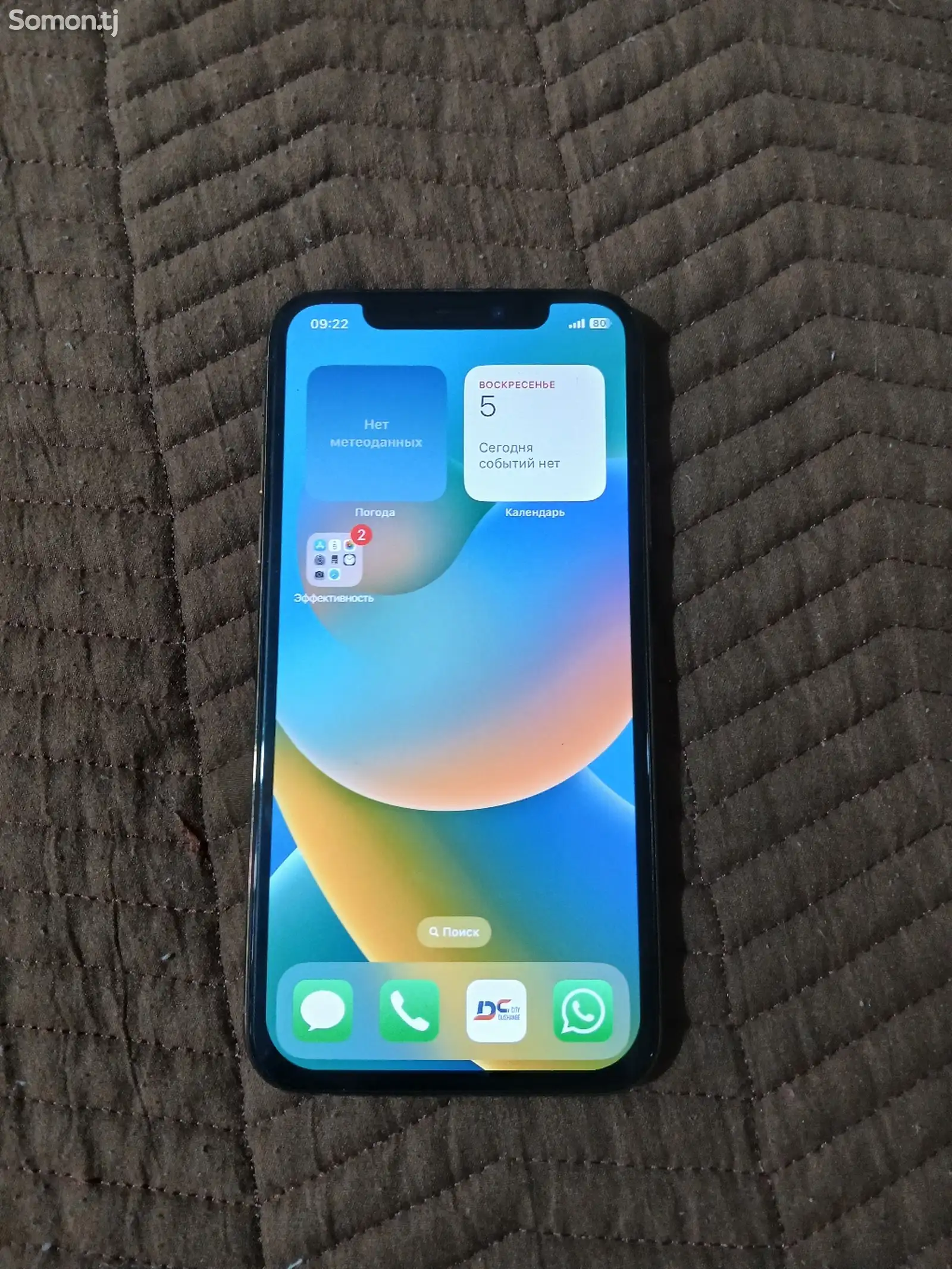 Apple iPhone X, 64 gb, Silver-1