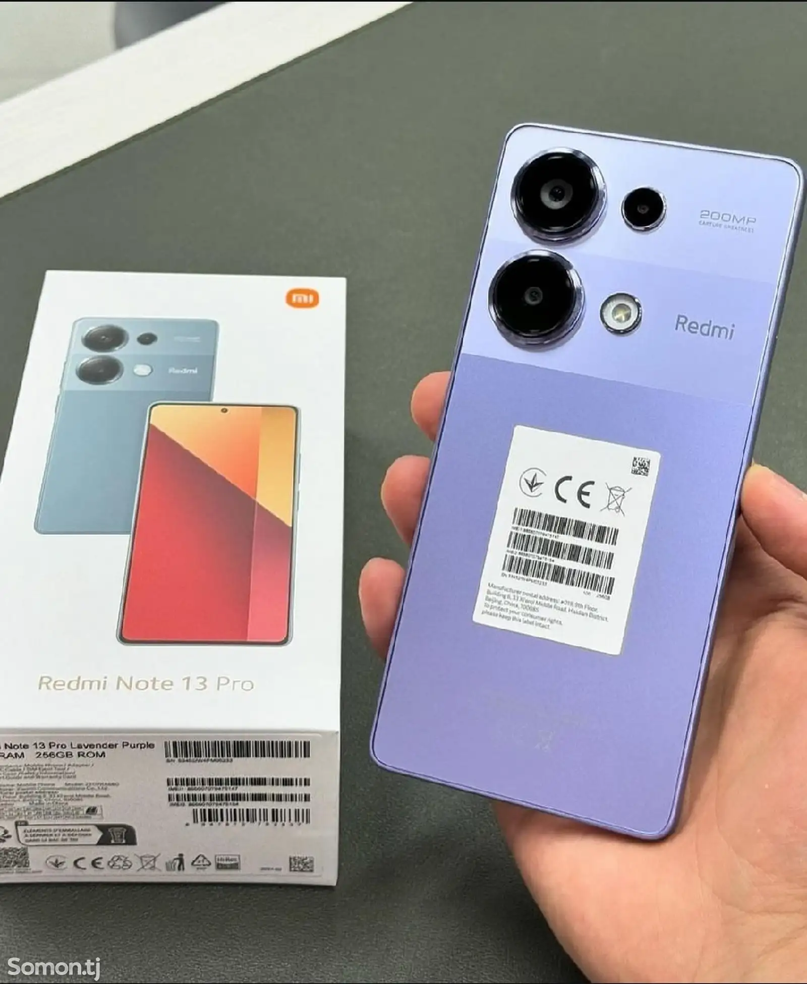 Xiaomi Redmi Note 13 Pro 8+4/256Gb Purple-5