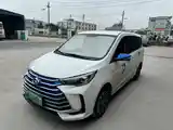 Changan A 600EV, 2019 на заказ-2