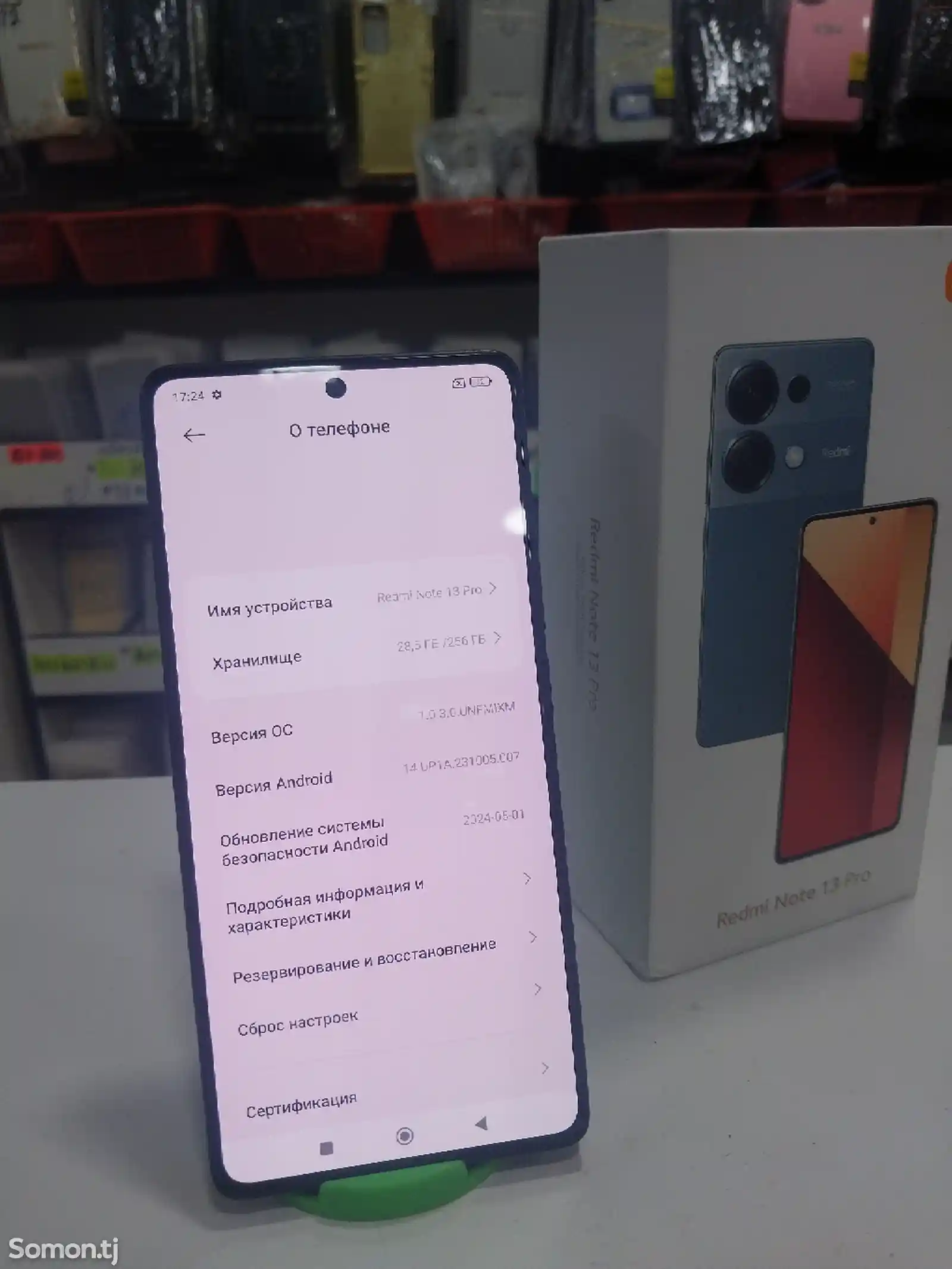 Xiomi Redmi Note 13 pro-3