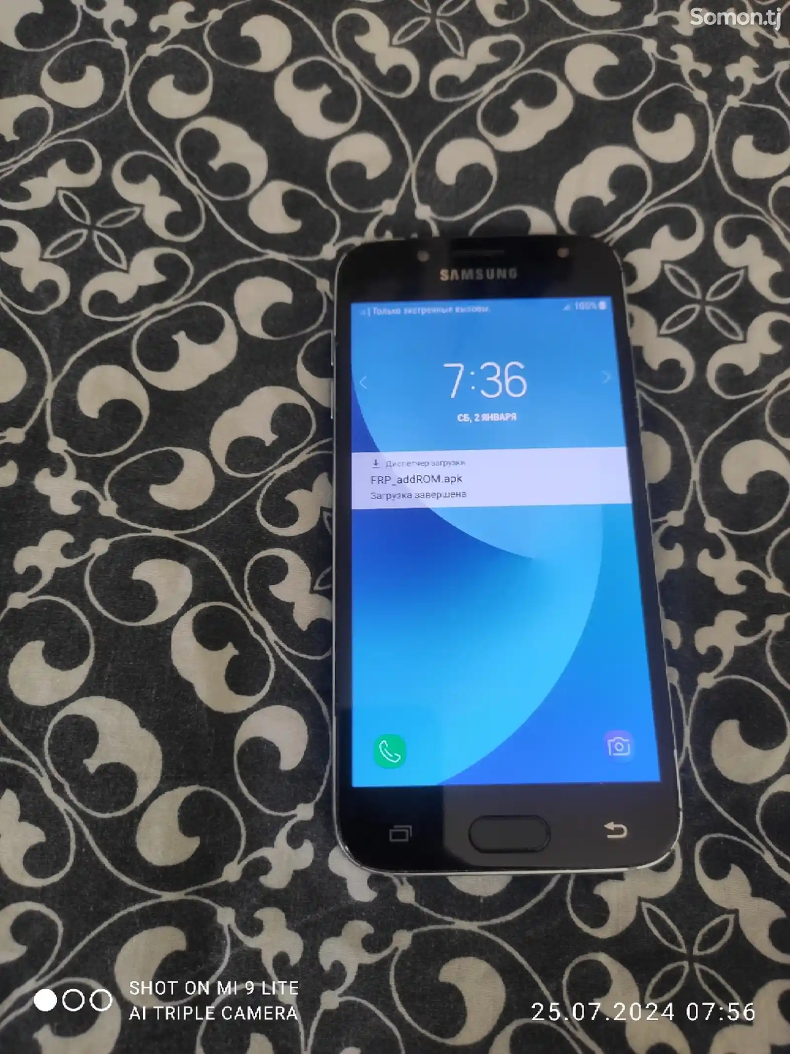 Samsung Galaxy J5-6