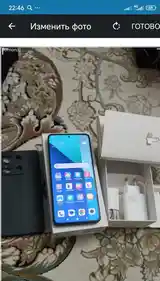 Xiaomi Redmi Note 13 Pro-2