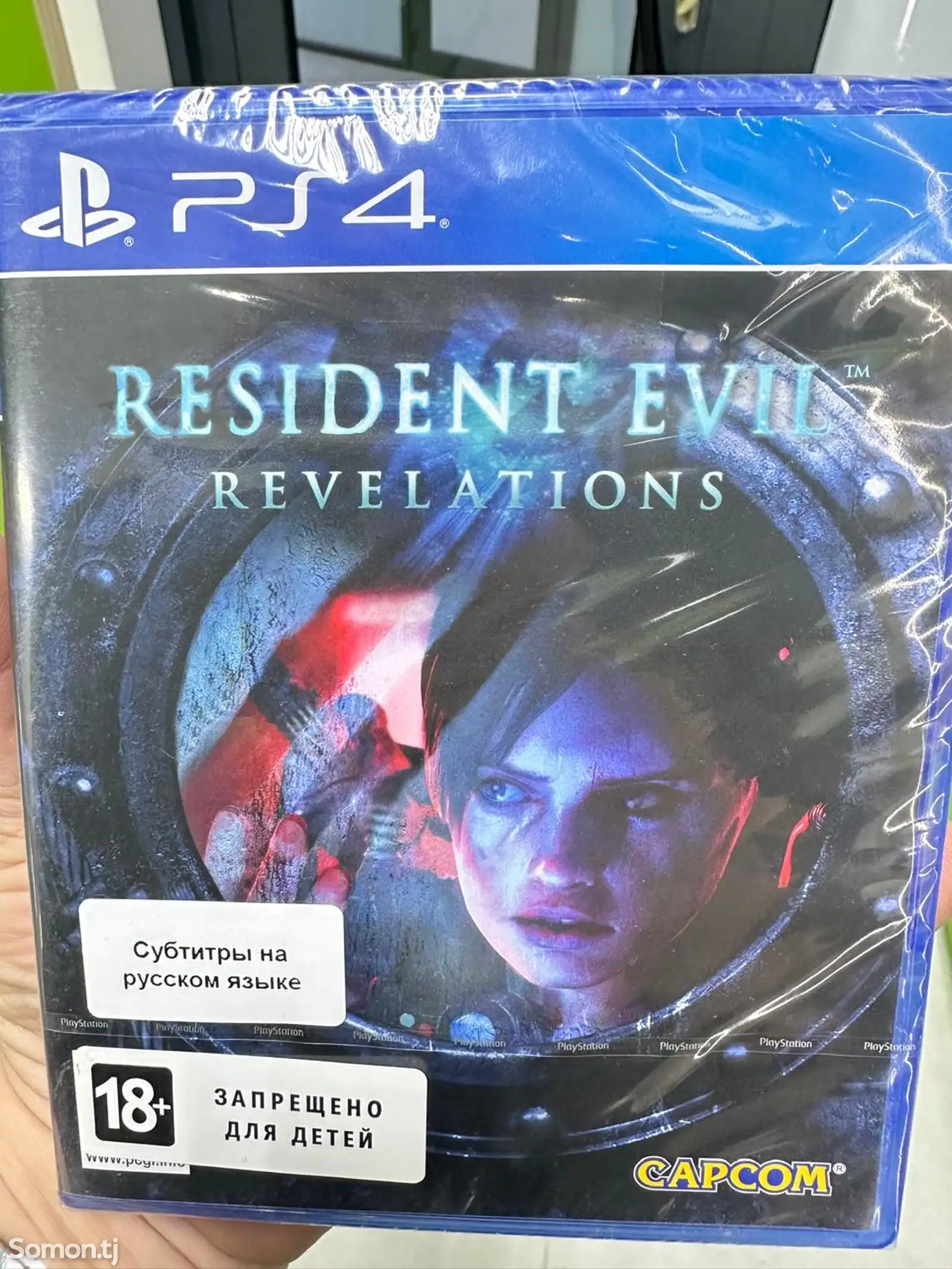 Игра Resident Evil revelations для Sony playStation