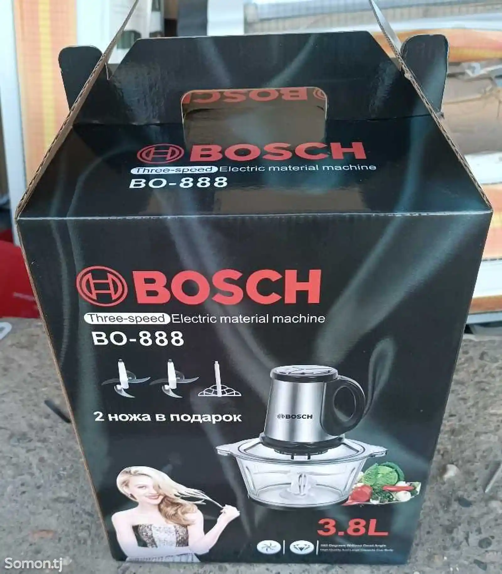 Измельчитель Bosch-2