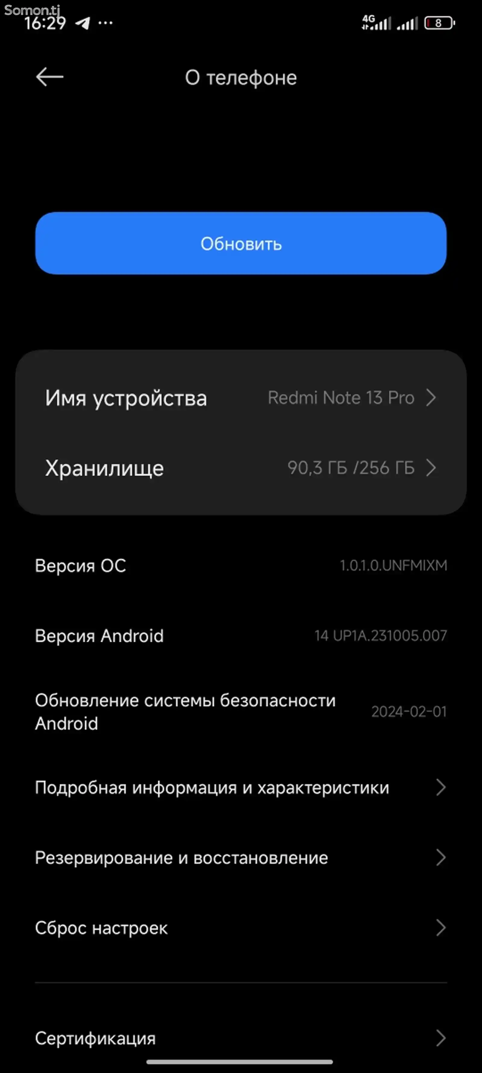 Xiaomi Redmi Note 13 pro-4