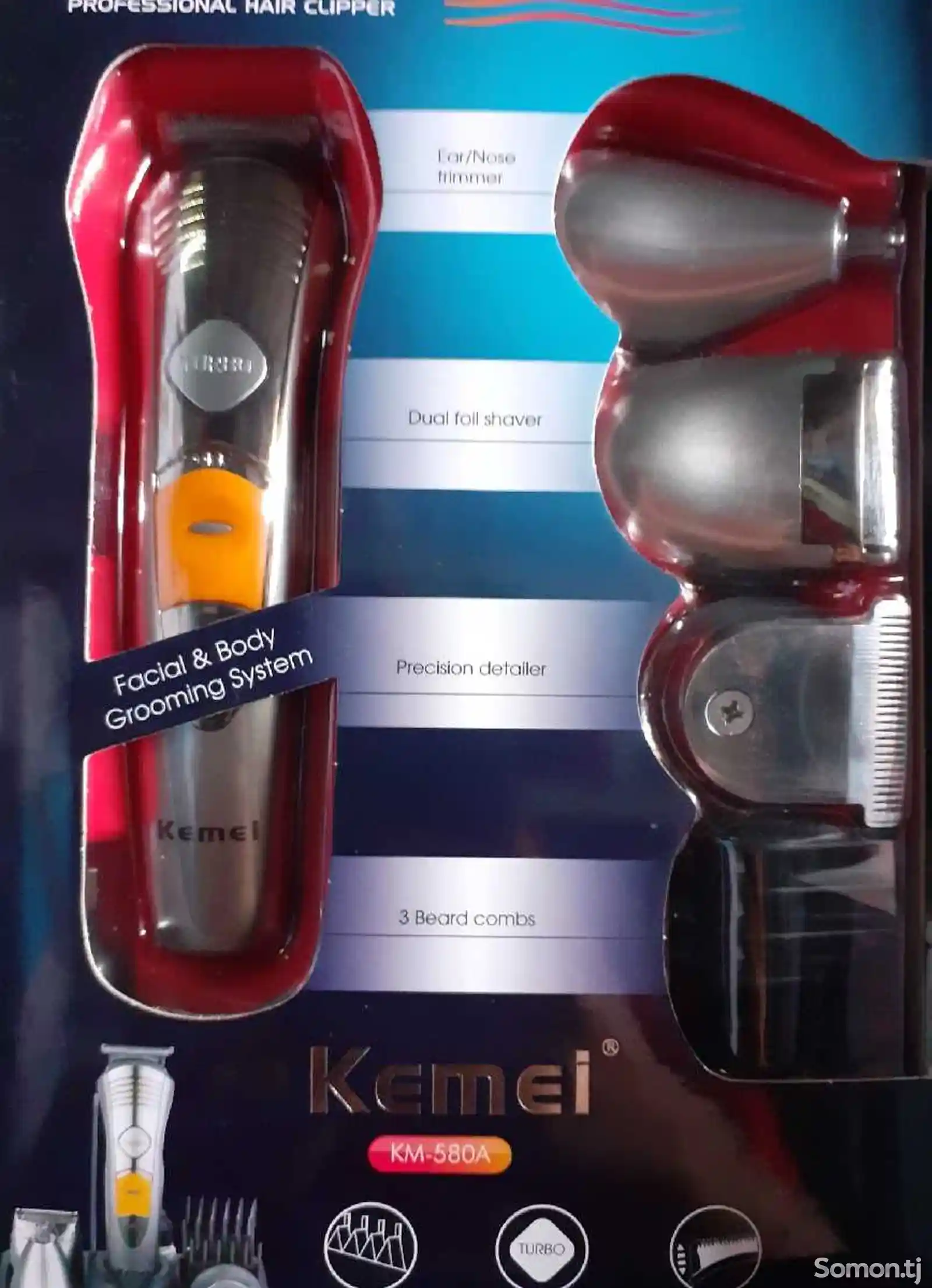Машинка для бритья Kemel 580A