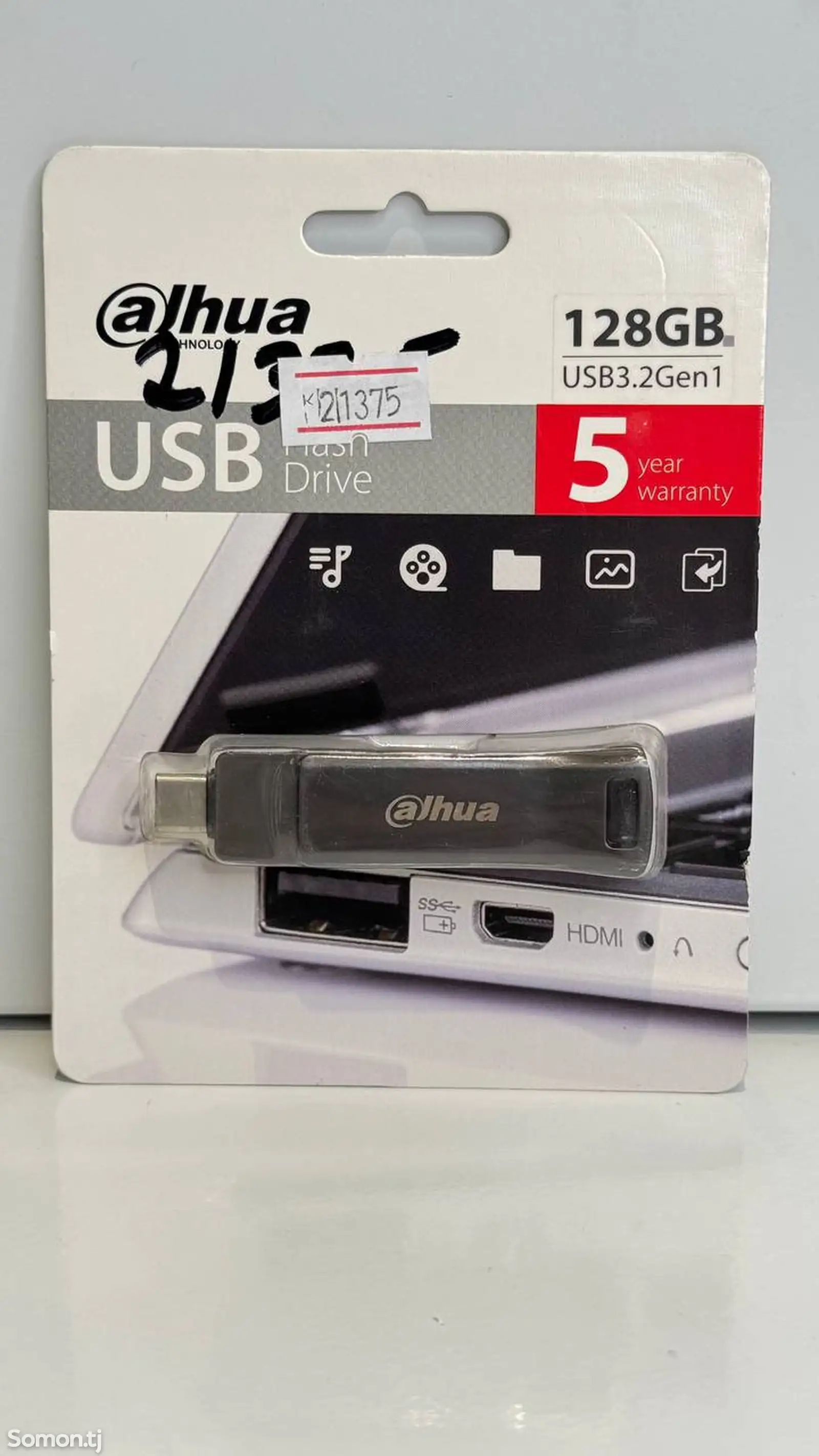 Модуль памяти DHI-USB-P629-32-128GB - 21375-1