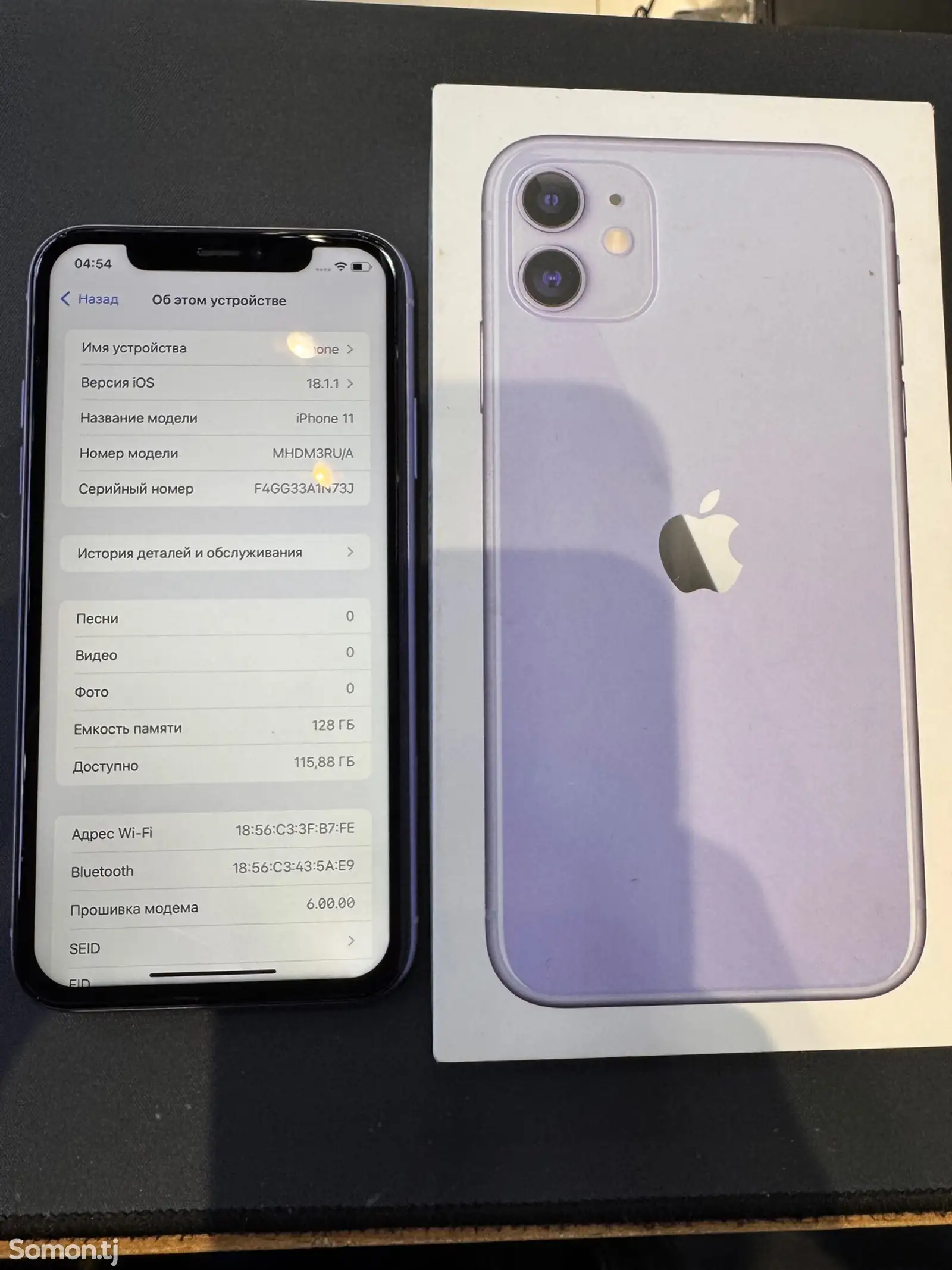 Apple iPhone 11, 128 gb, Purple-1