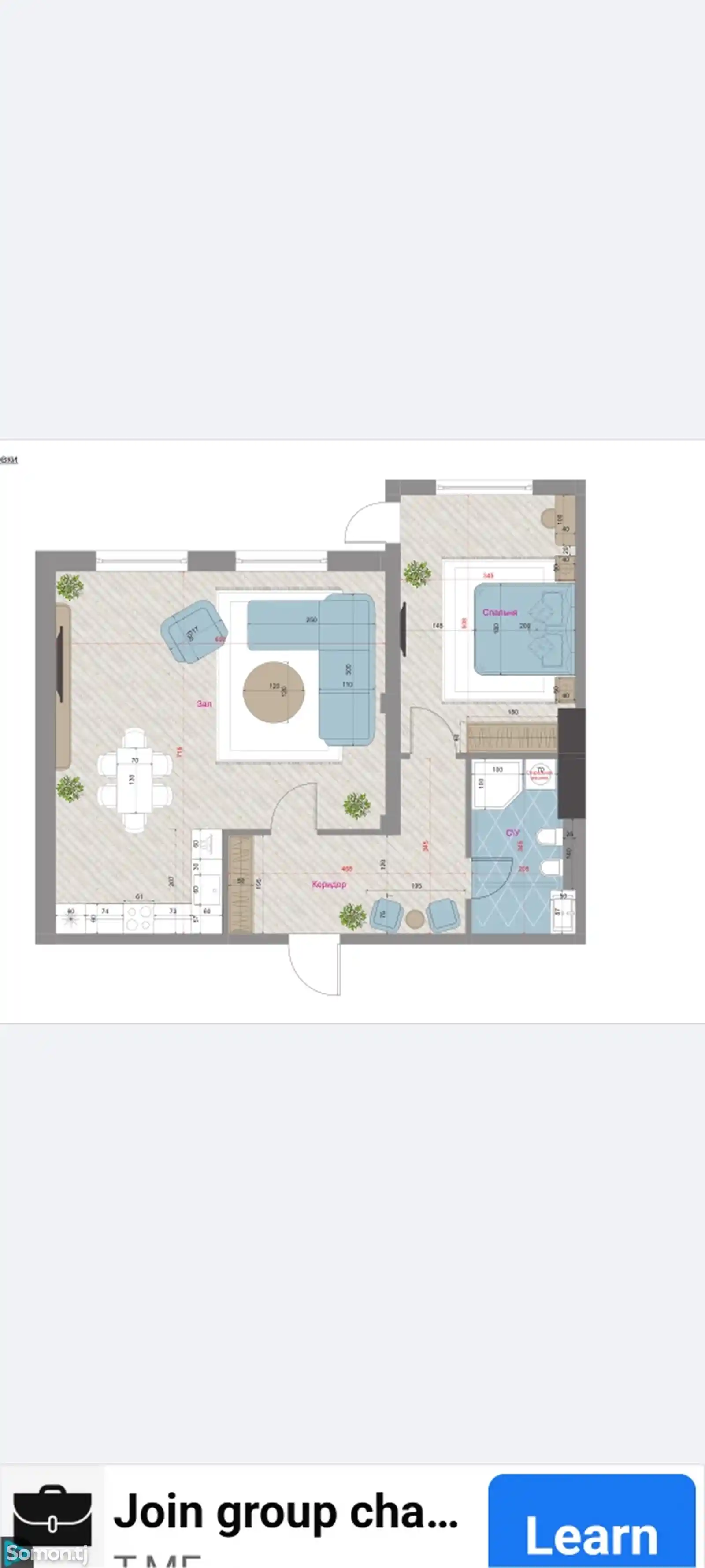 2-комн. квартира, 7 этаж, 73 м², И. Сомони-2