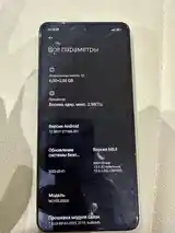 Xiaomi Poco X3 Pro 8/128gb-2