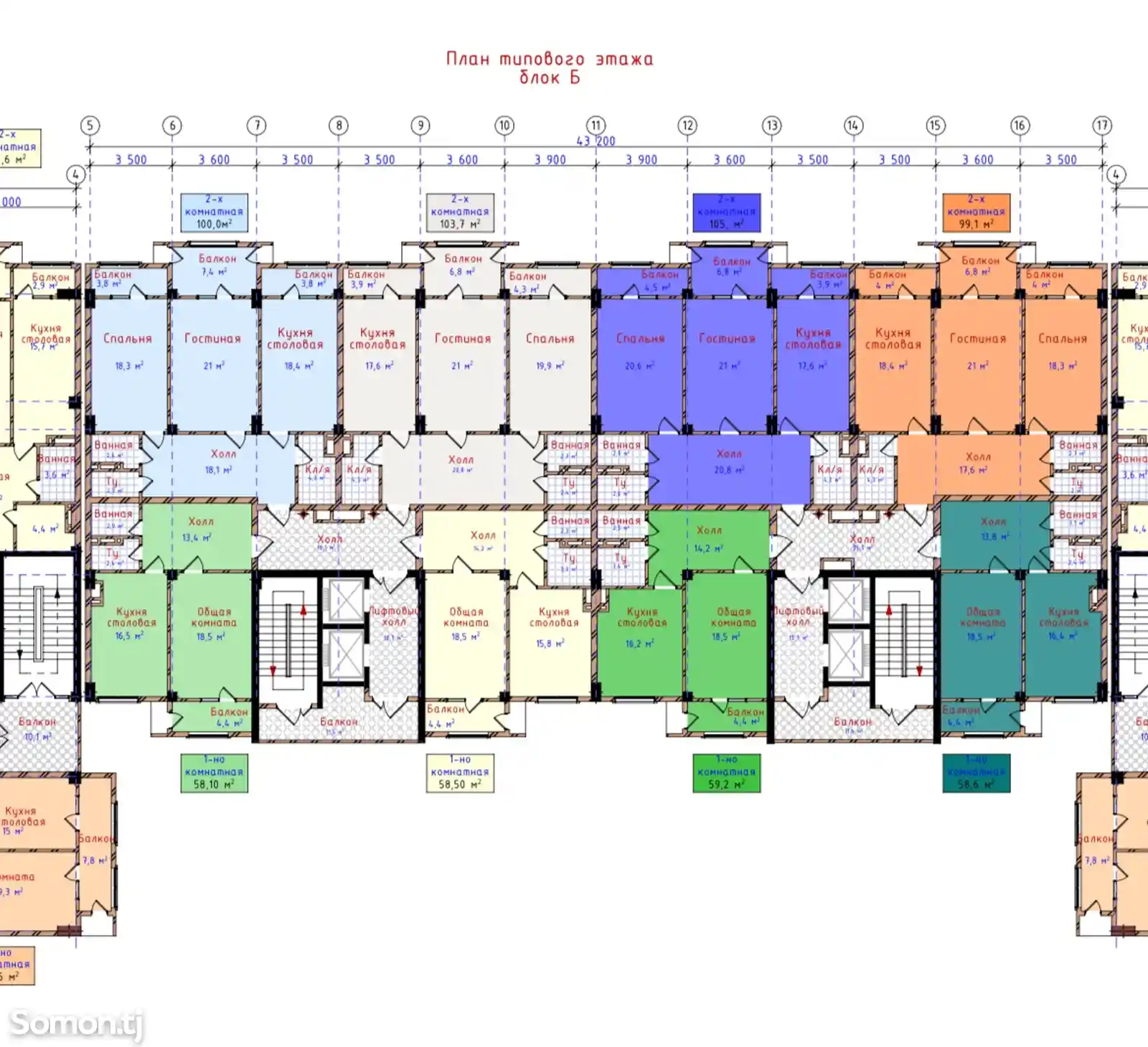 2-комн. квартира, 5 этаж, 103 м², Исмоили Сомони-8