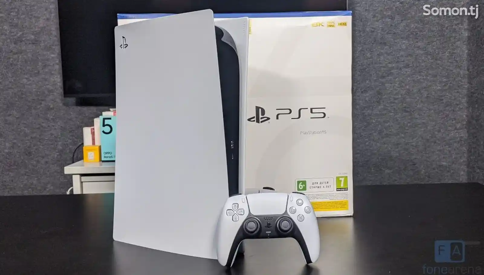 Игровая приставка Sony PlayStation 5 на прокат-1