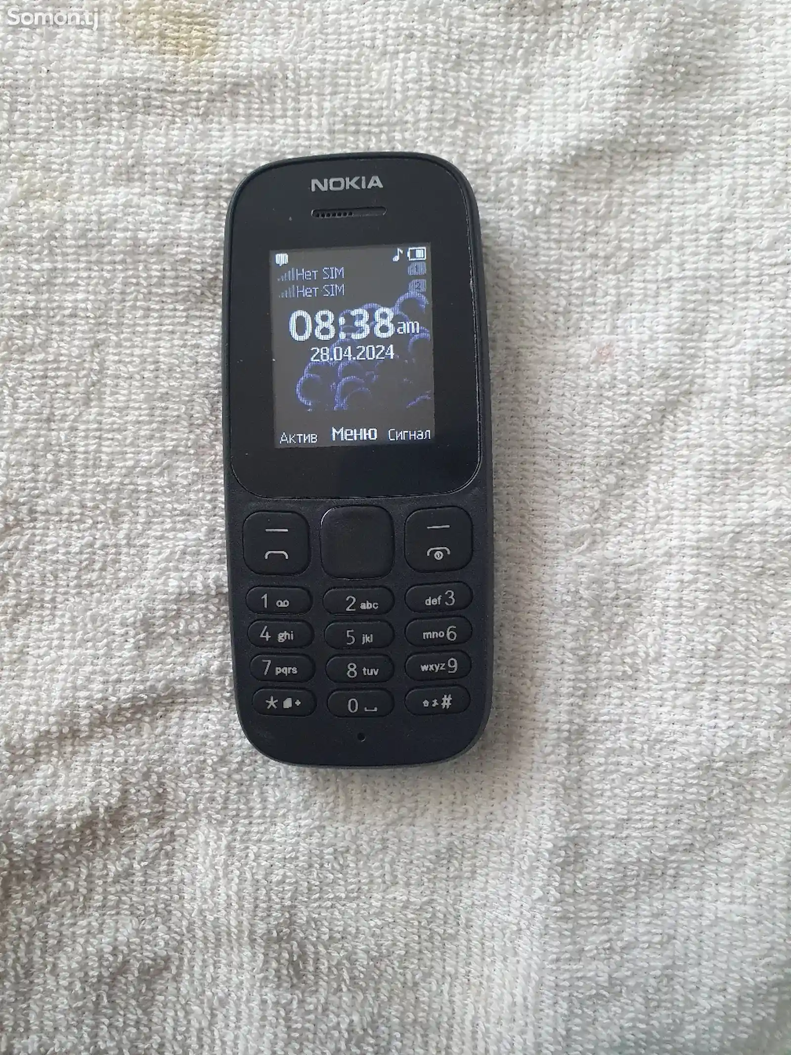 Nokia 105 2017-2