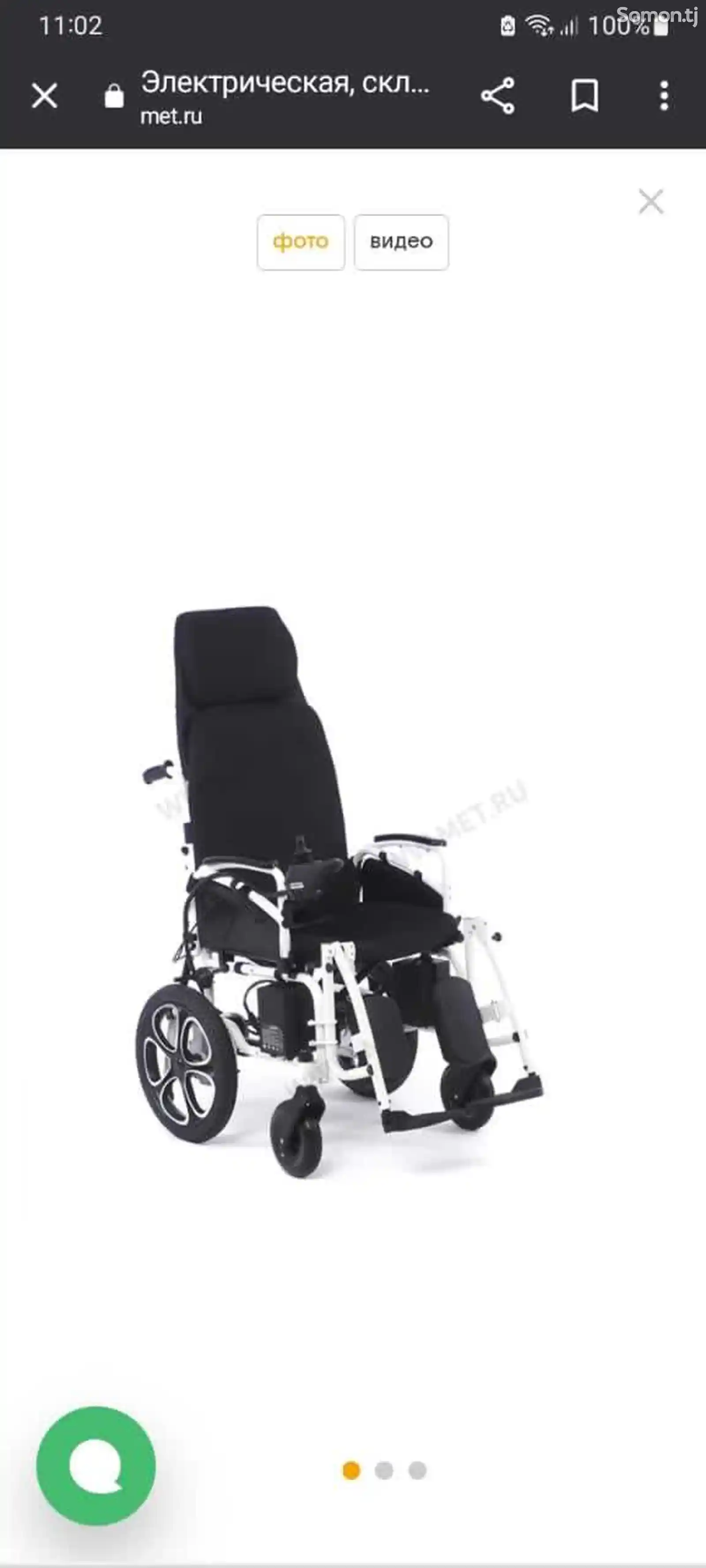 Инвалидная коляска для взрослых и детей-7