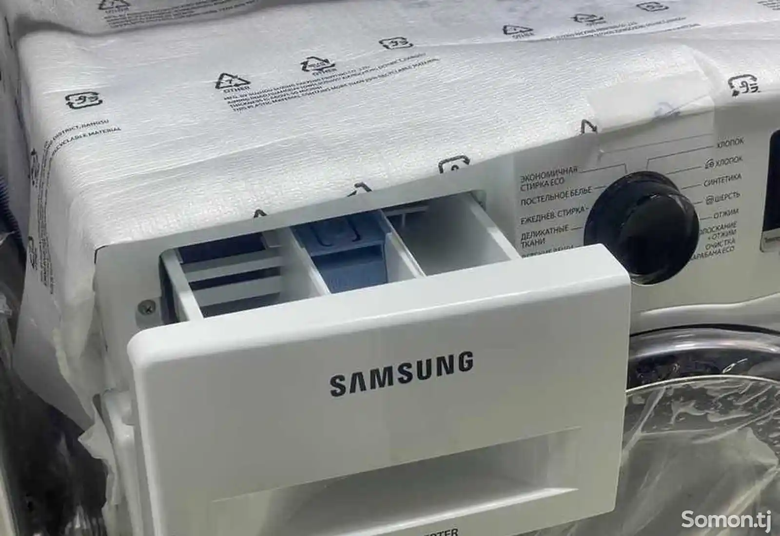 Стиральная машина Samsung 7 кг-4