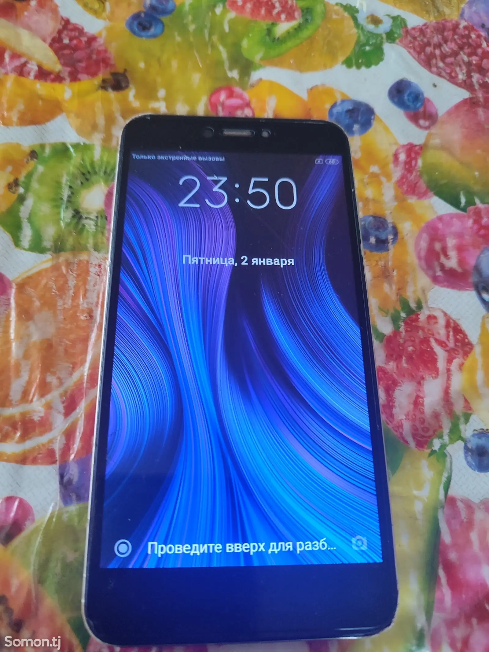 Xiaomi Remi Note 5a-1