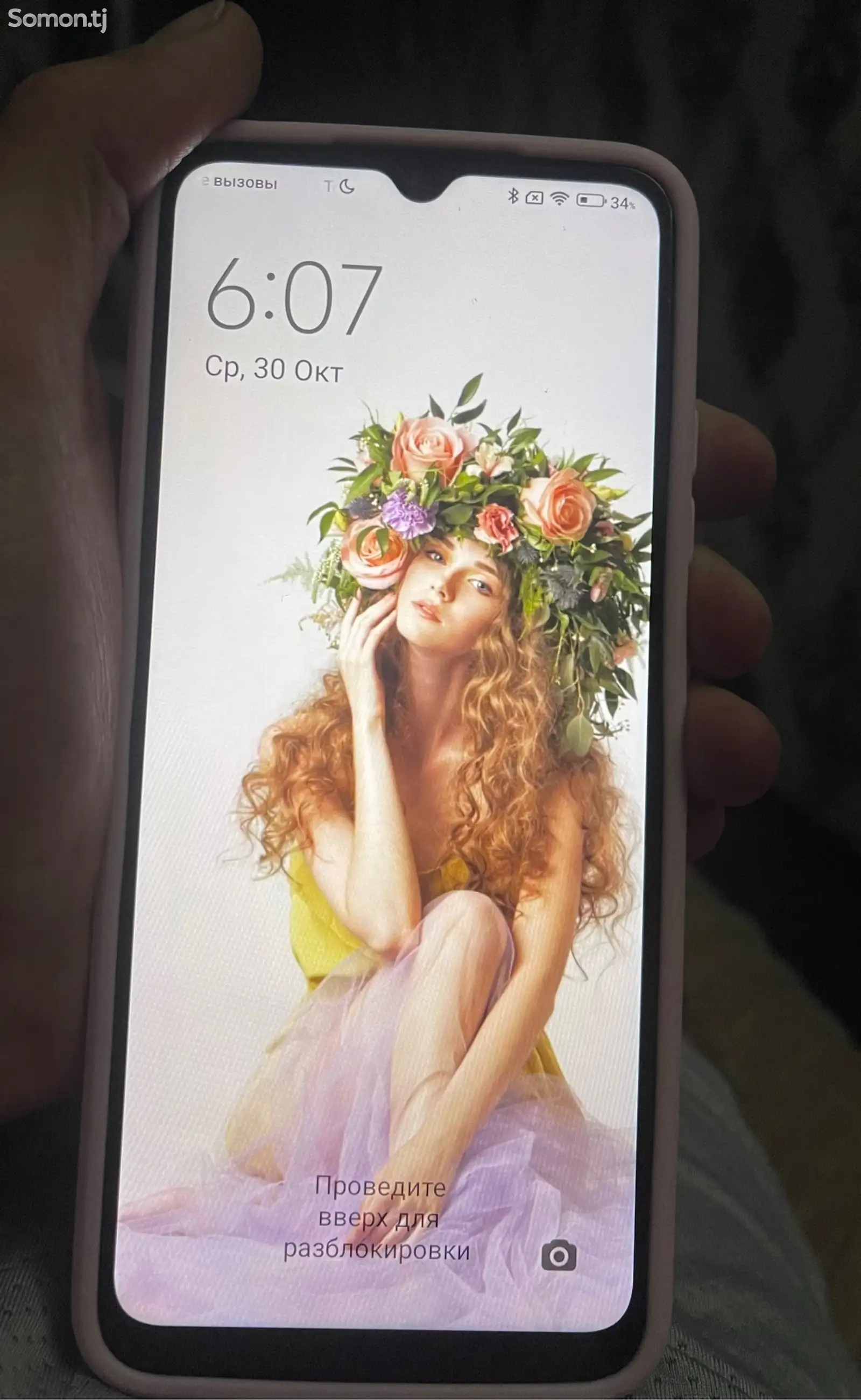 Xiaomi Redmi 10C-1