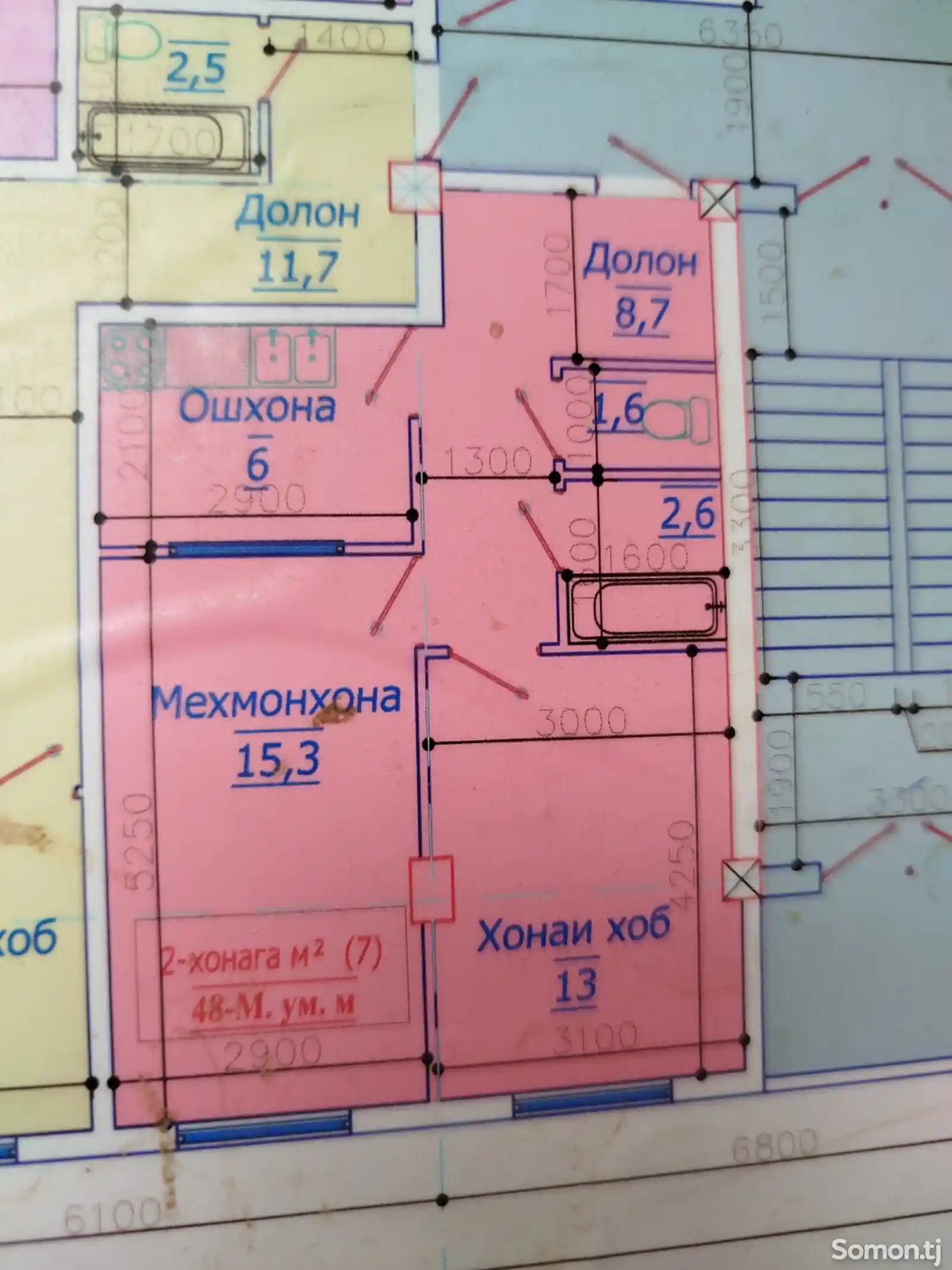 2-комн. квартира, 9 этаж, 48 м², Повороти Ленинград-2