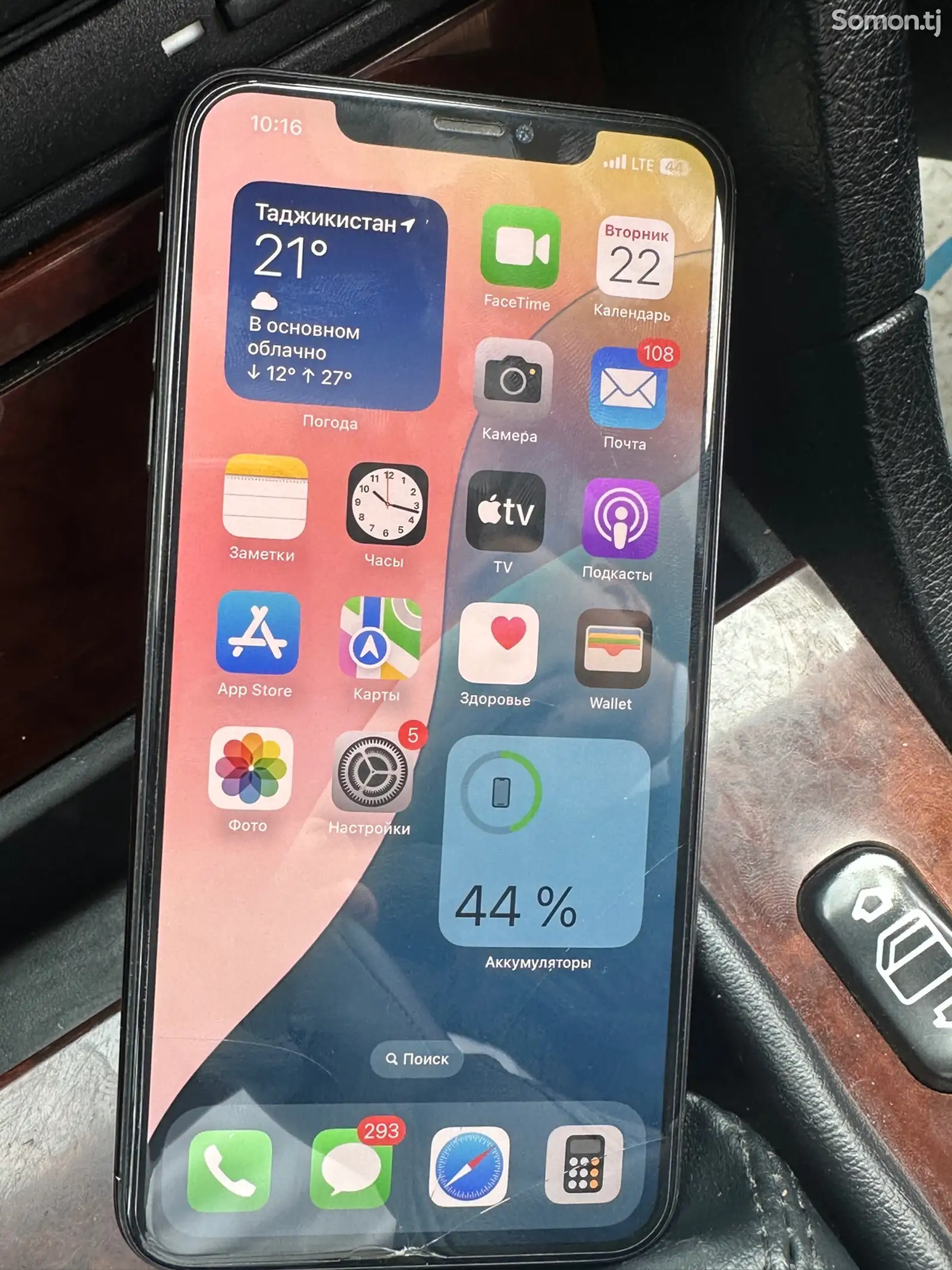 Apple iPhone Xs Max, 256 gb, Space Grey-2