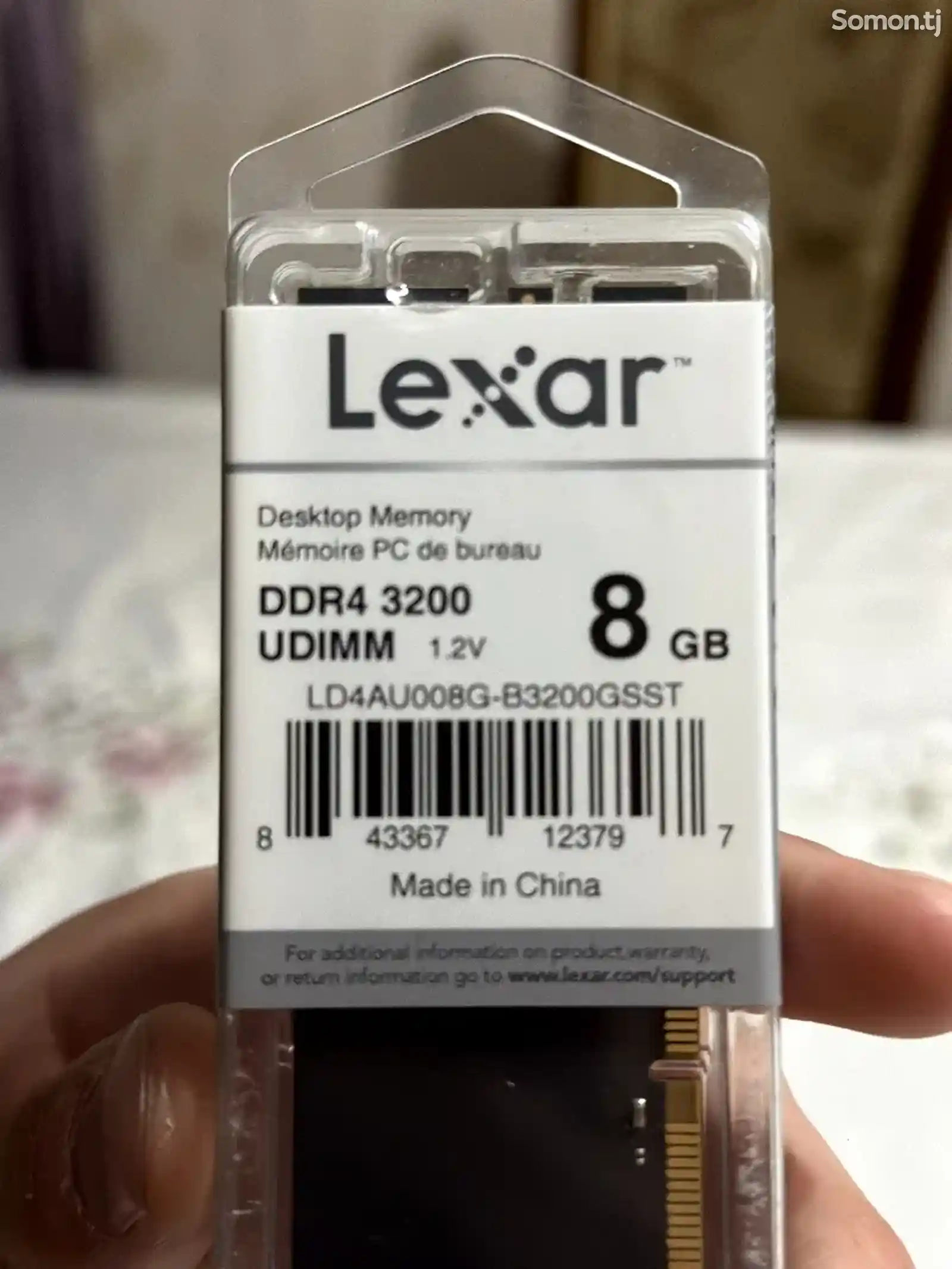 Оперативная память Lexar 8gb ddr 3200mhz