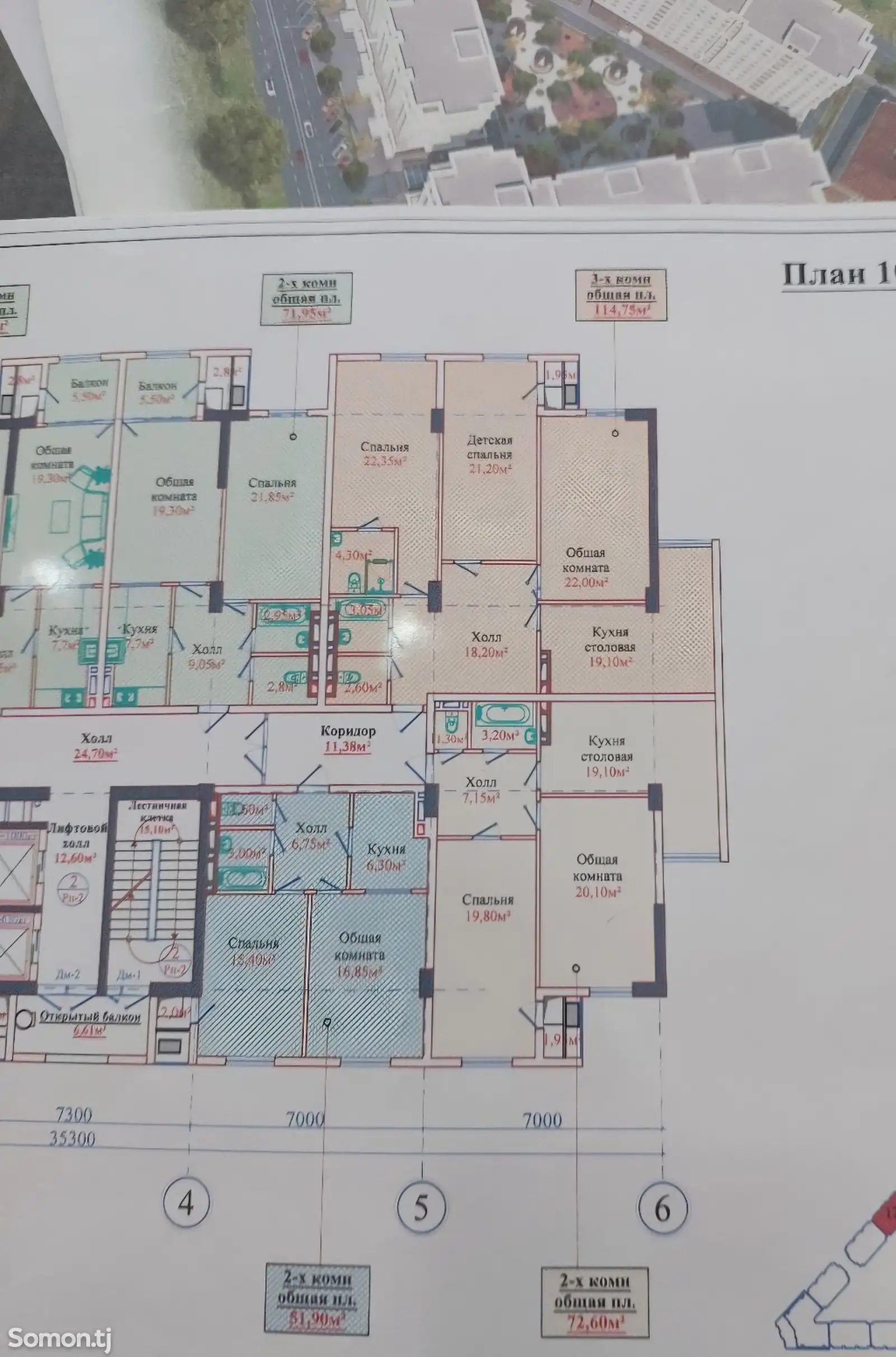 2-комн. квартира, 11 этаж, 72 м², Фирдавсӣ-1