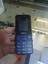 Nokia Q900-2