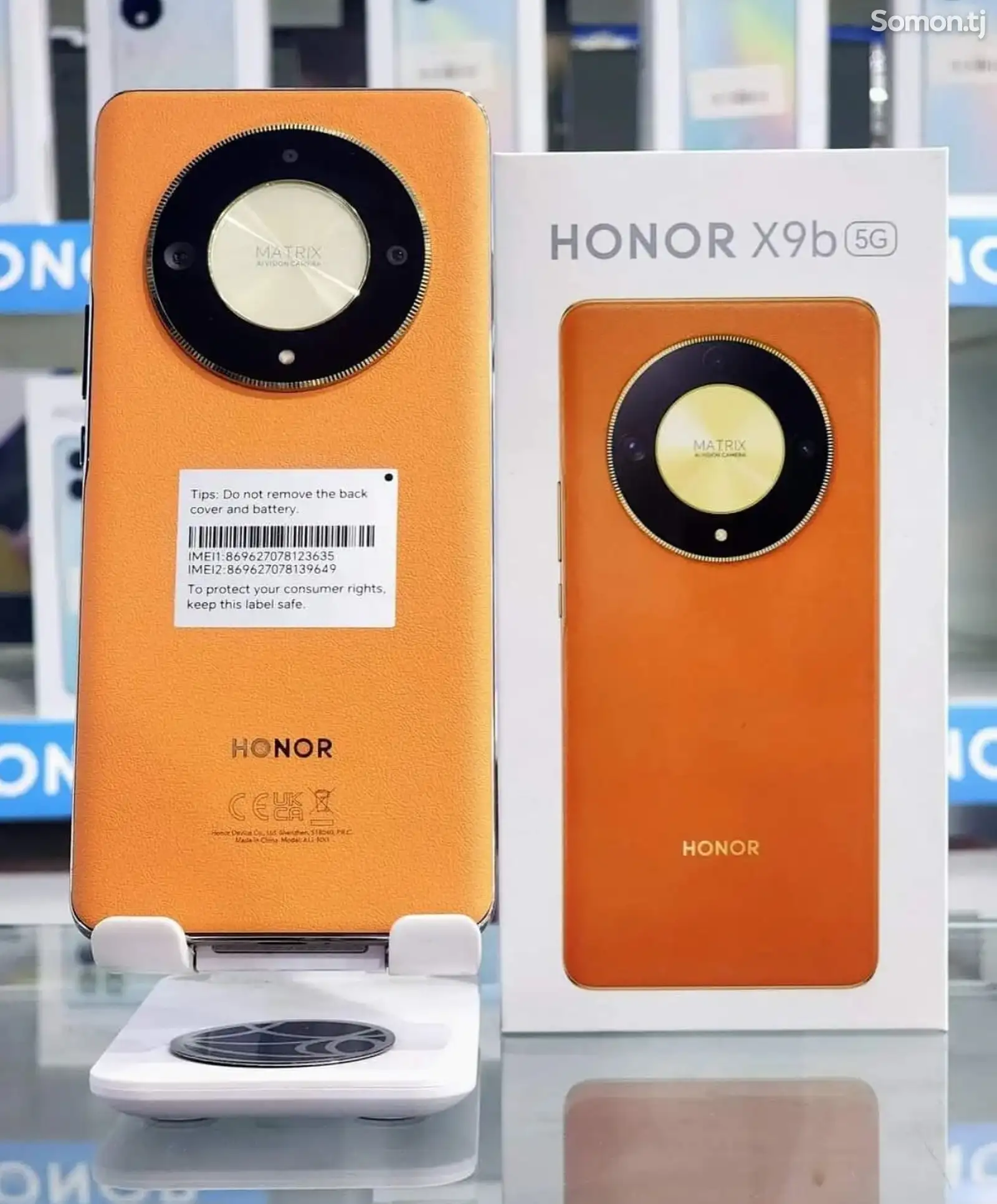 Honor X9b 5G 8/256gb-1