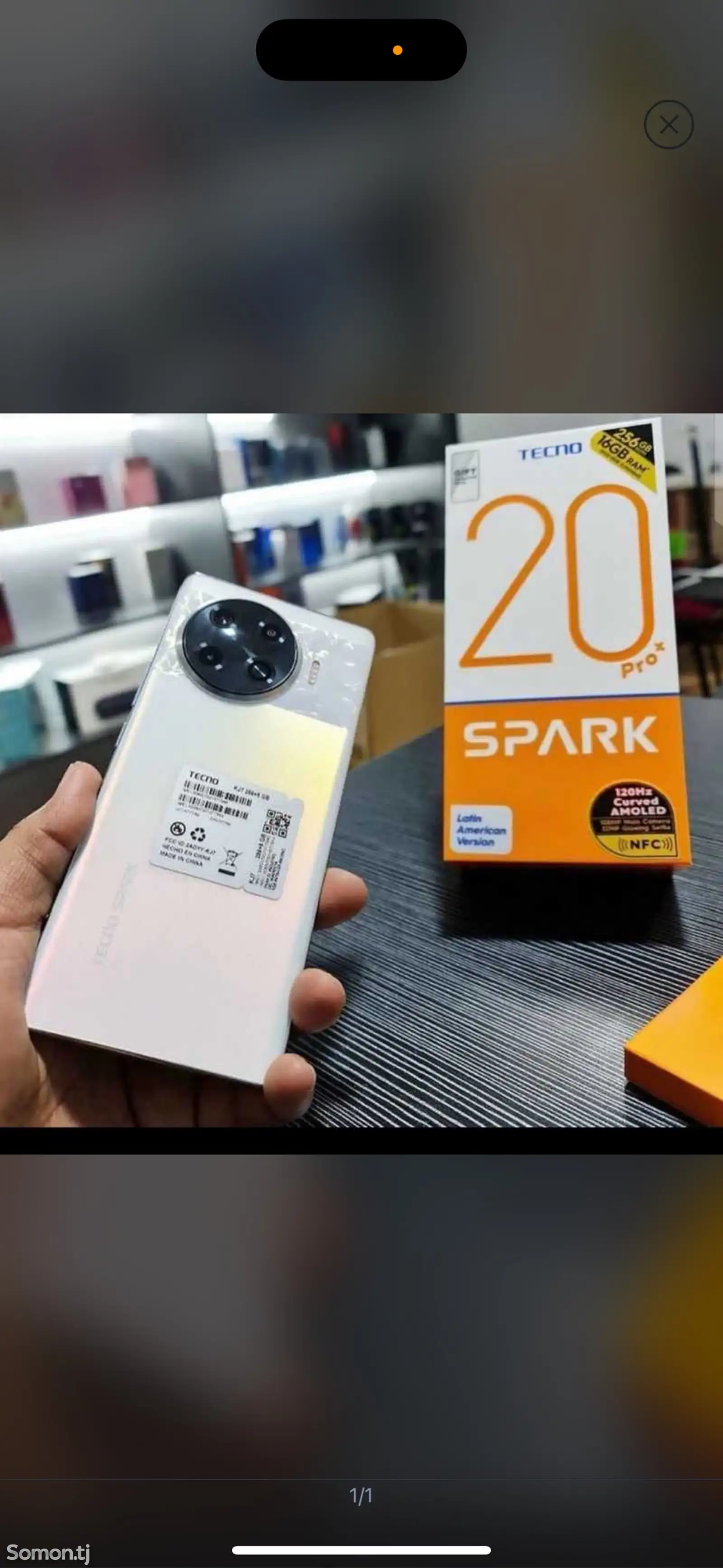 Tecno Spark 20 pro plus