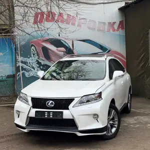 Lexus RX series, 2015