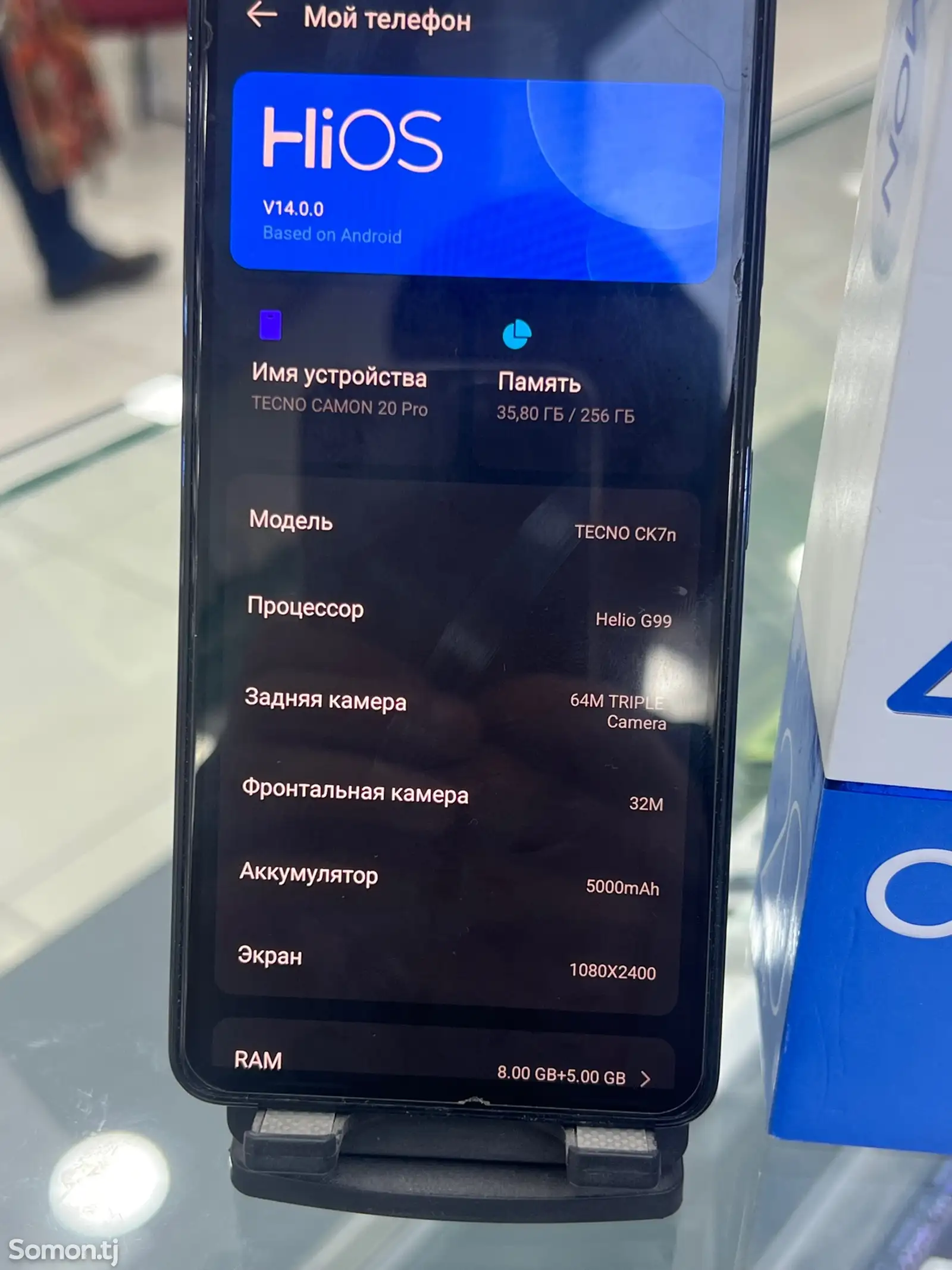 Tecno Camon 20 pro 8/256-2