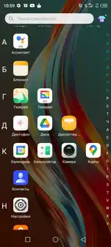 Телефон Tecno-3