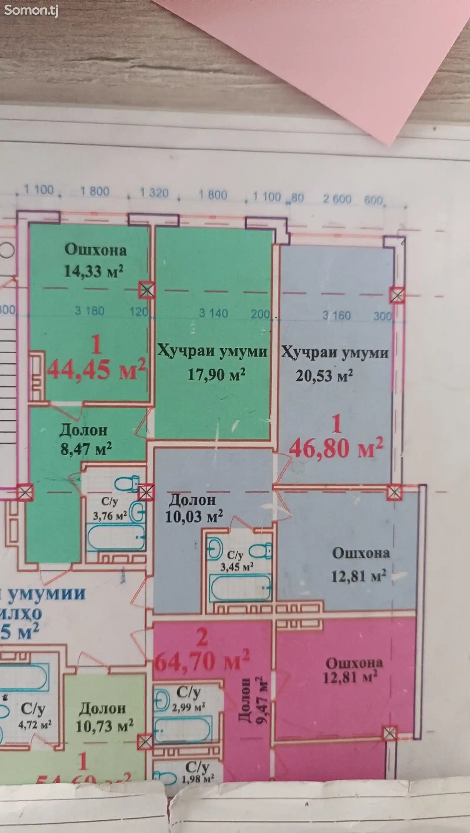 1-комн. квартира, 8 этаж, 45 м², назди беморхонаи маркази-3