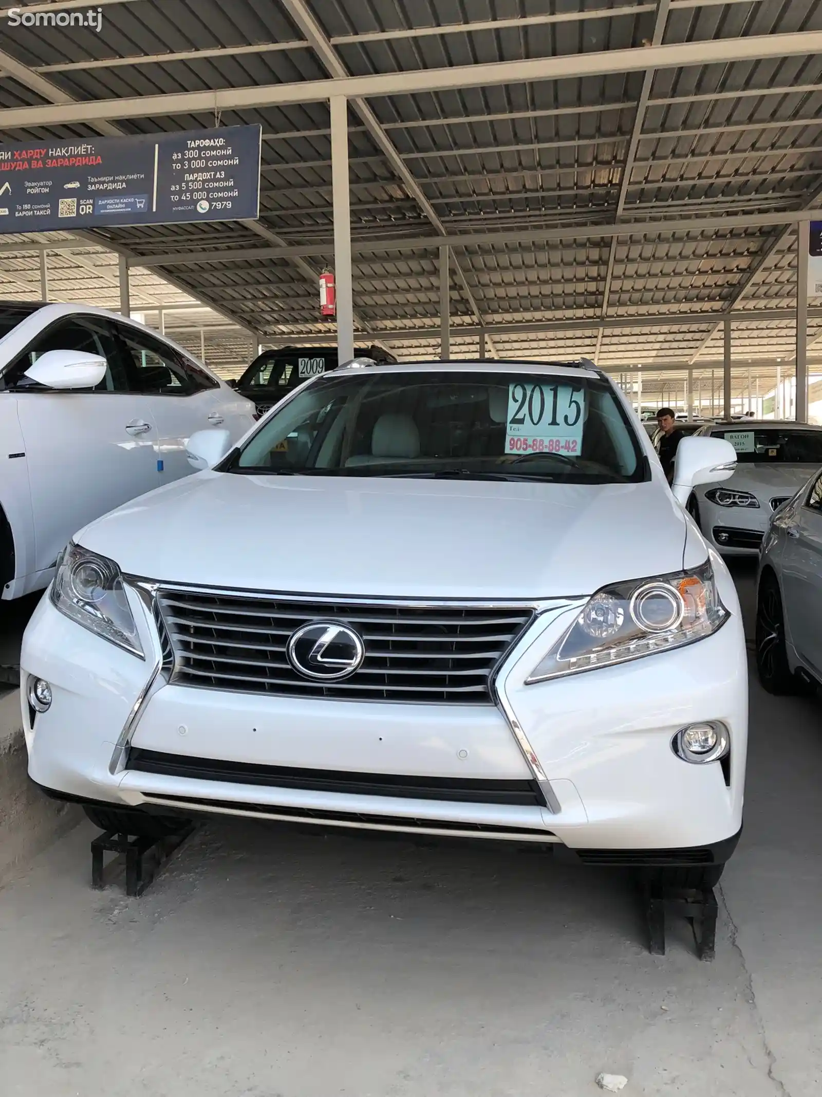 Lexus RX series, 2015-1