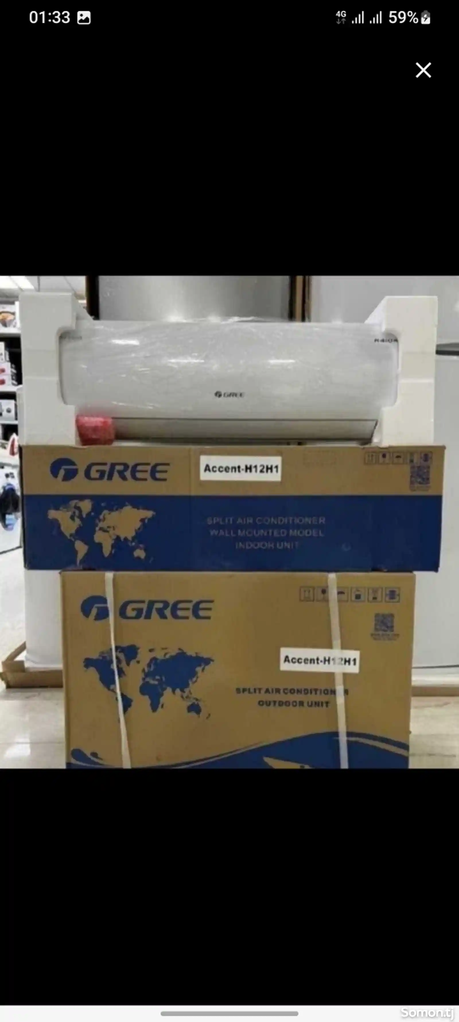 Кондиционер Gree Accent H12H1, 12 K-2