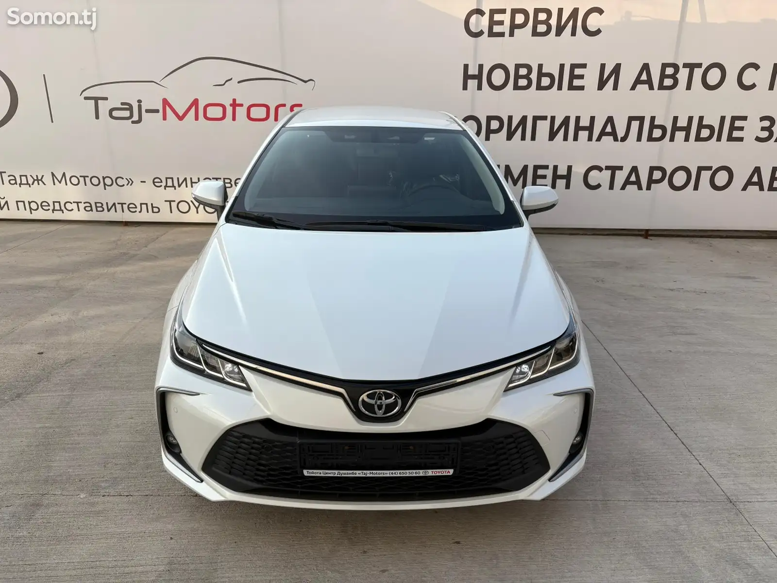 Toyota Corolla, 2024-1