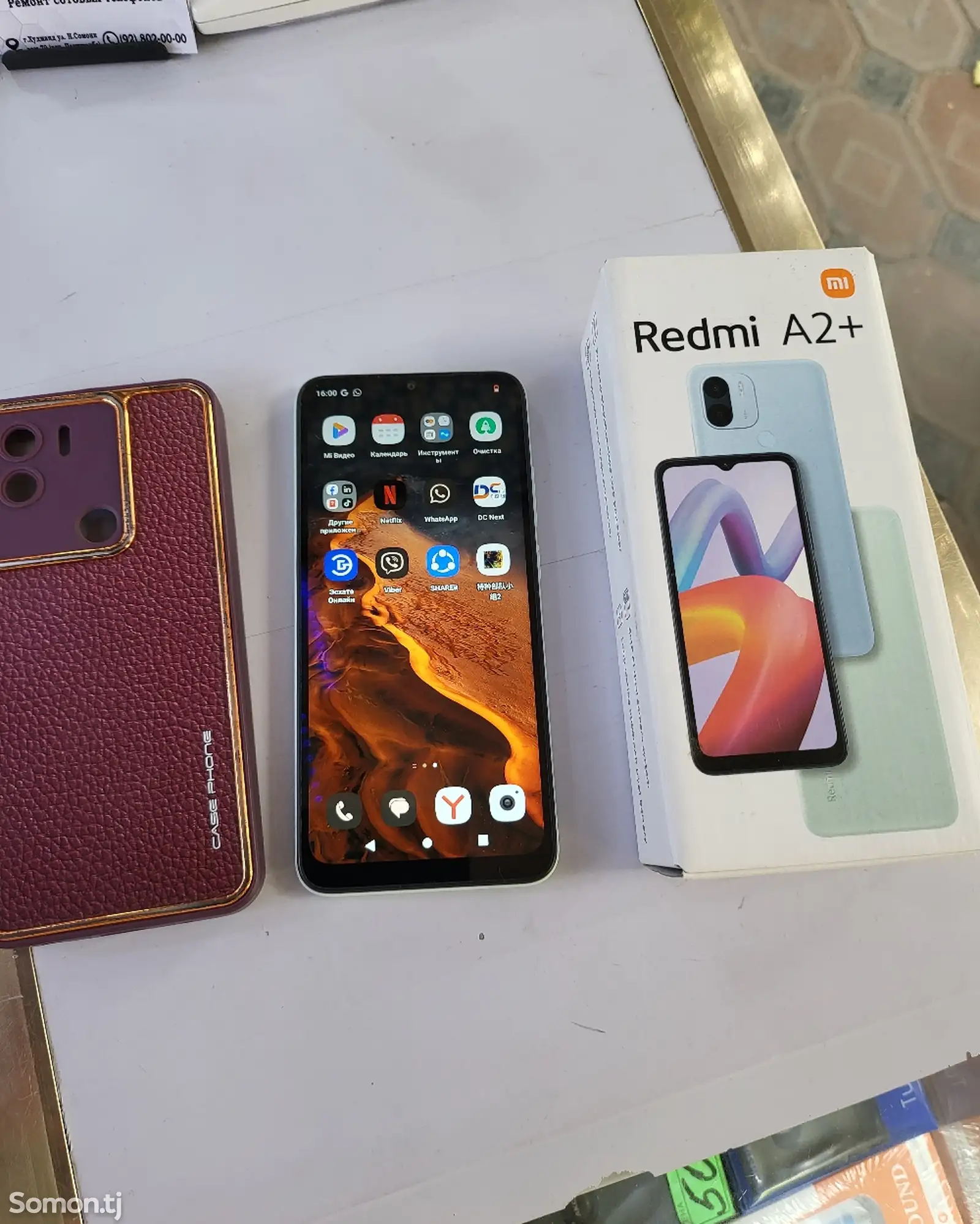 Xioami Redmi mi A2+-1