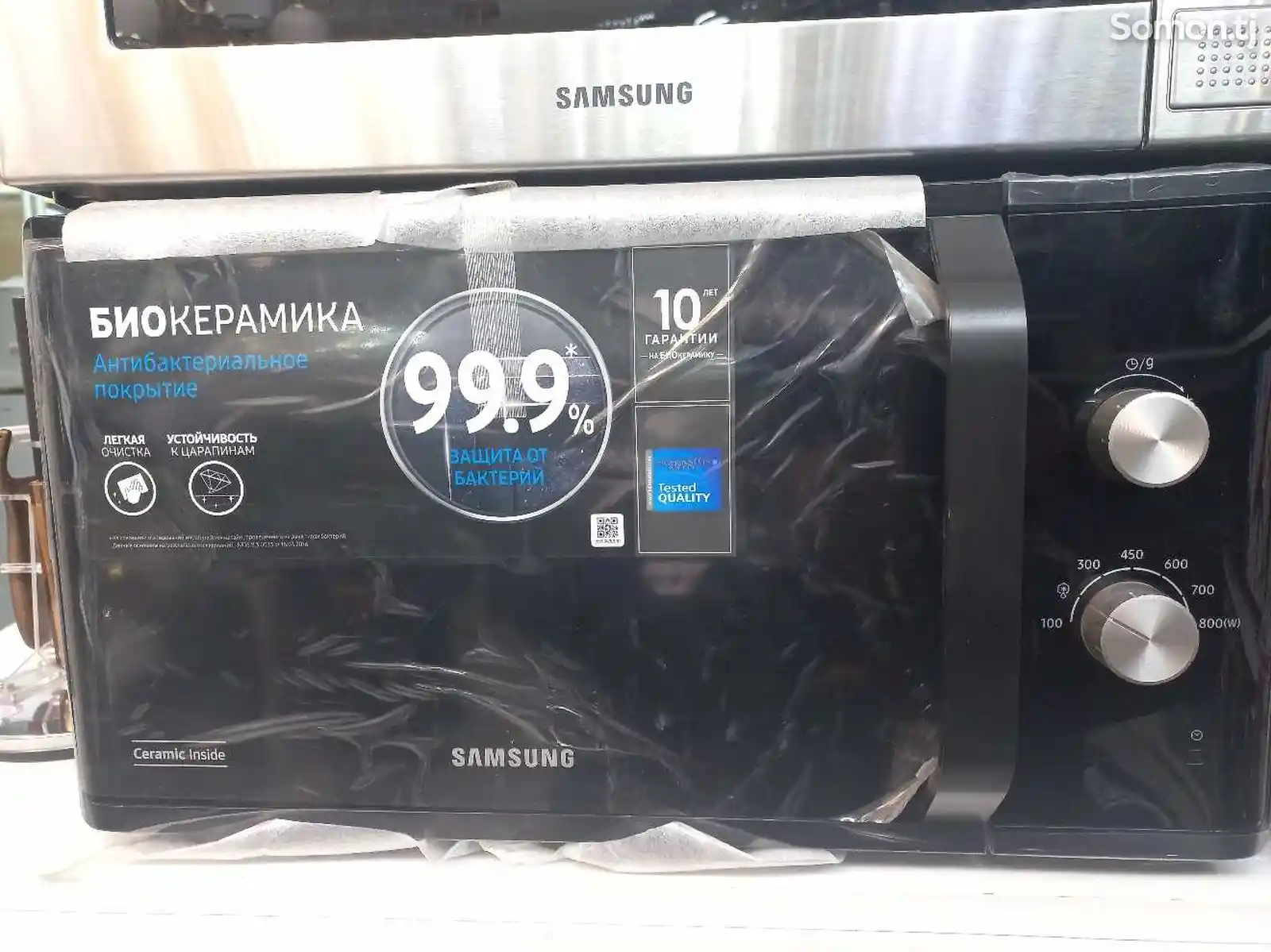 Микроволновая печь Samsung MS23K36-3