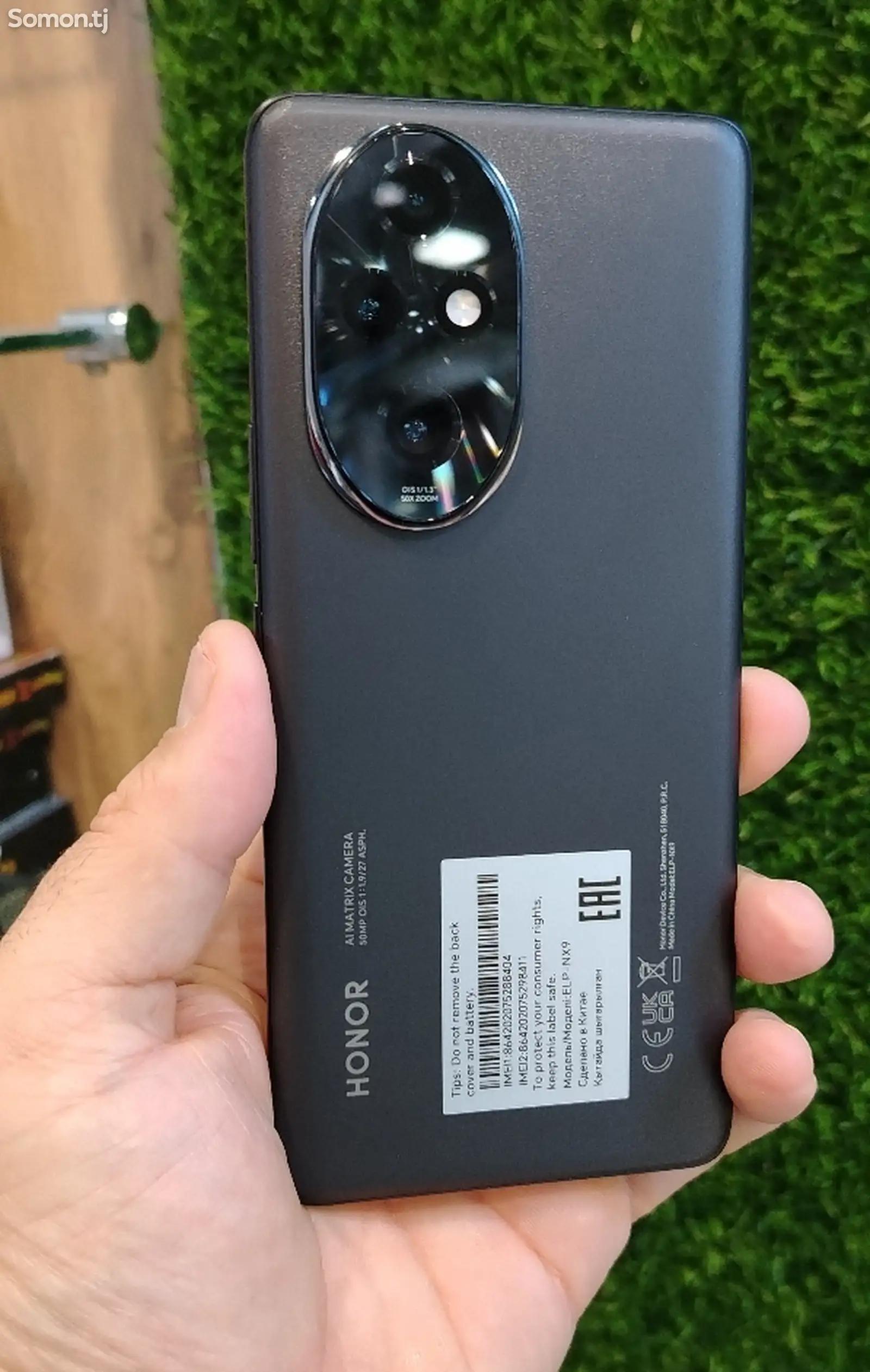 Huawei Honor 200 pro-1