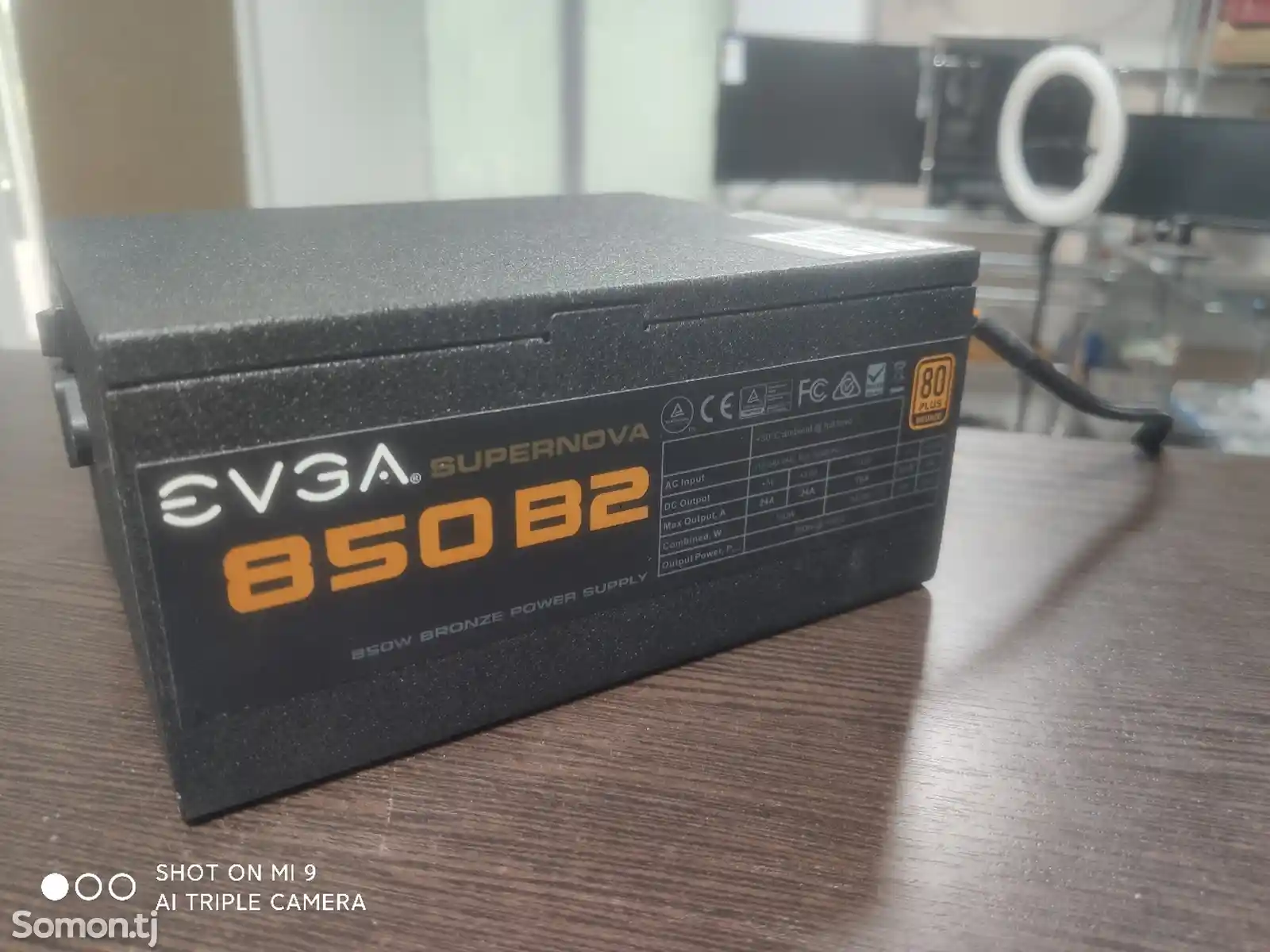 Блок Питания EVGA 850W-2