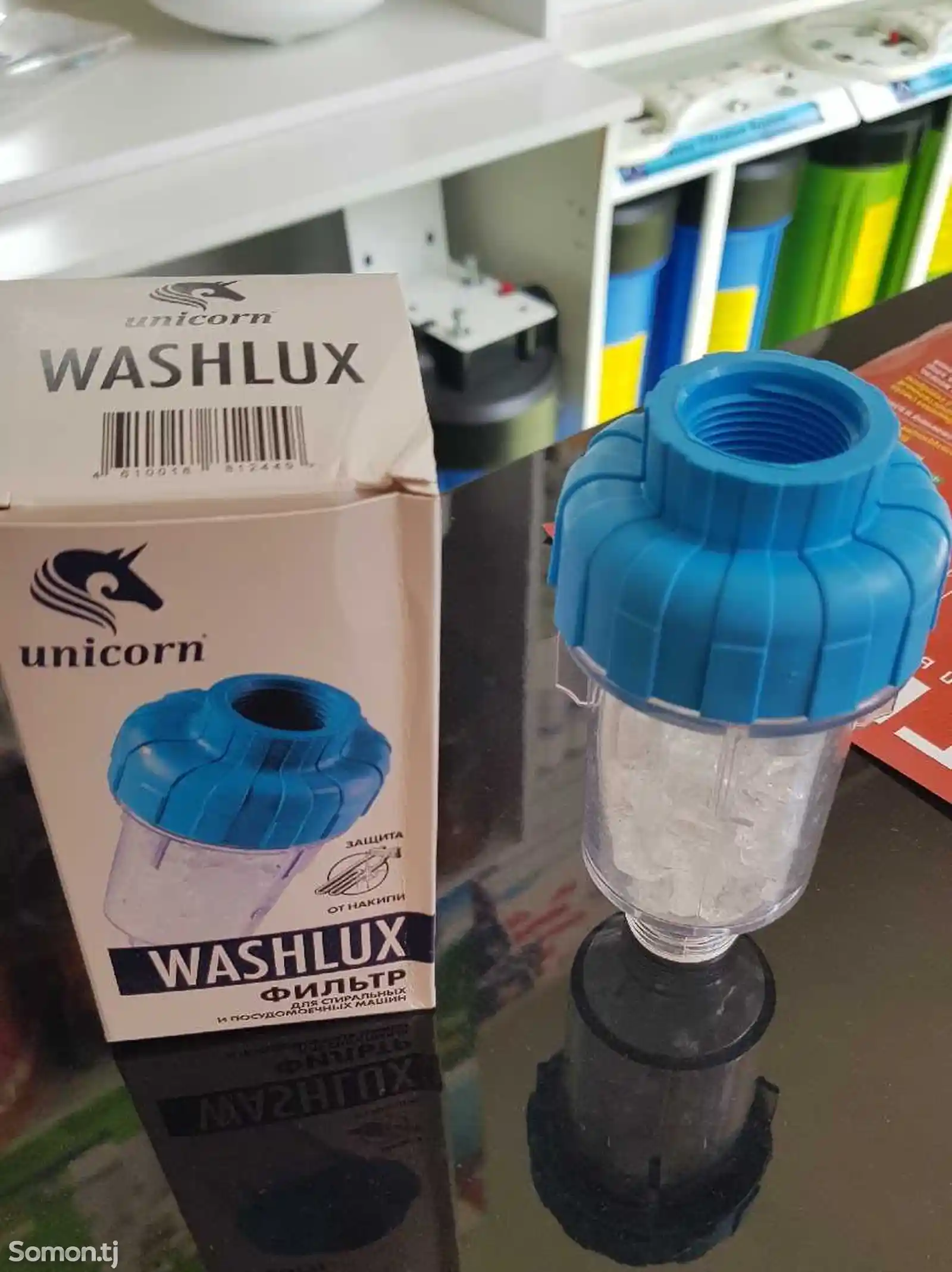 Фильтр для стиральных машин Unicorn Washlux-2