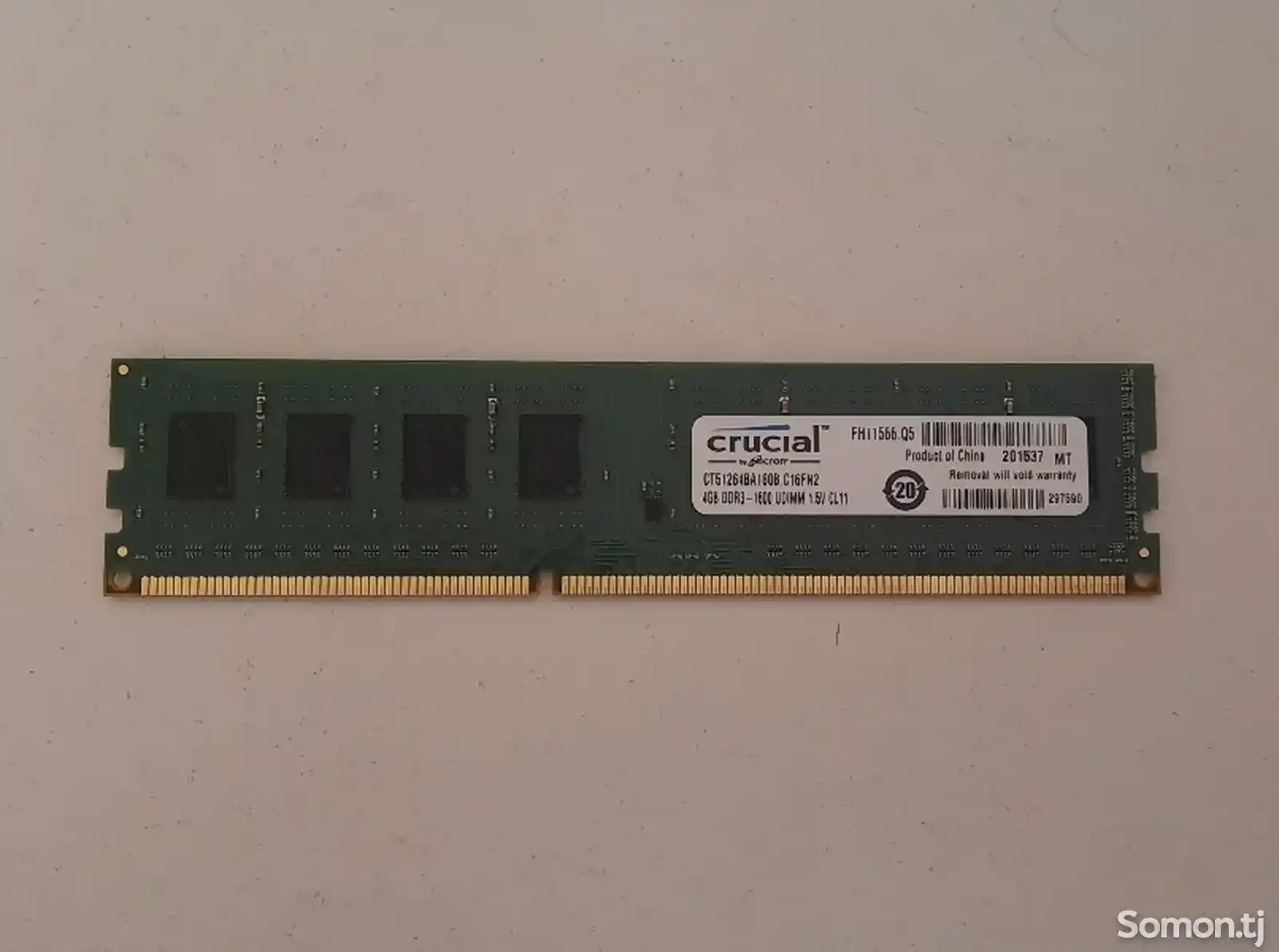 Оперативная память DDR3 4Gb 1600-2