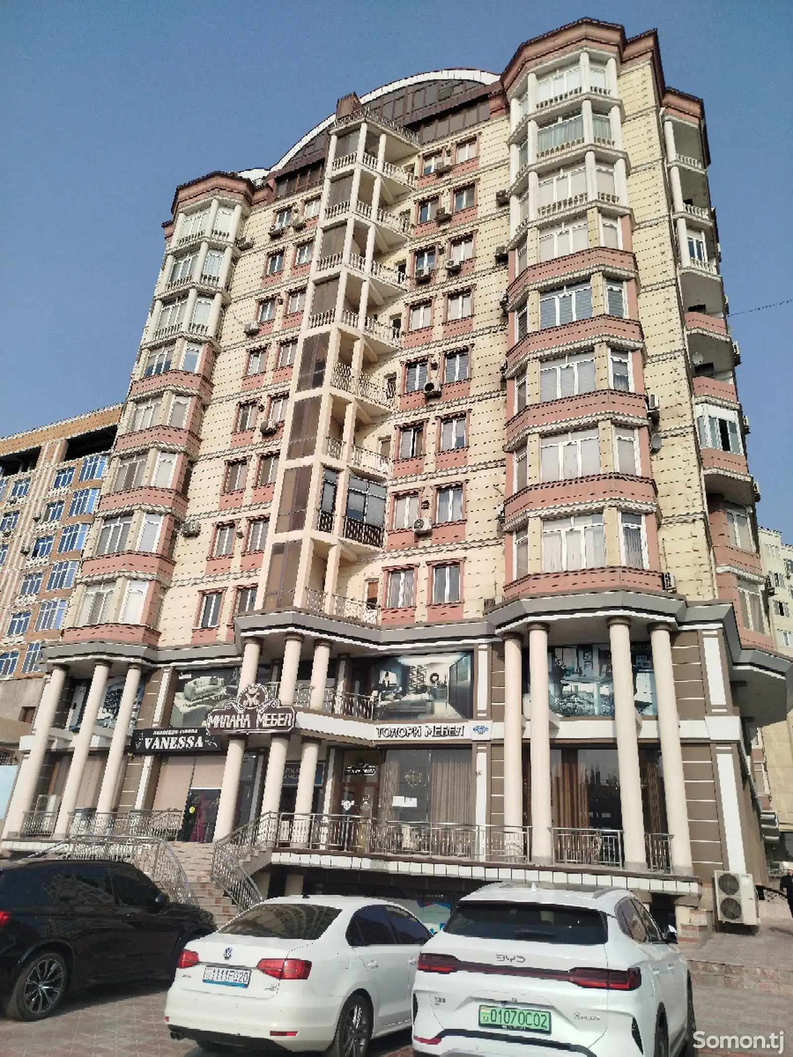 3-комн. квартира, 9 этаж, 70 м², 19 мкр-1