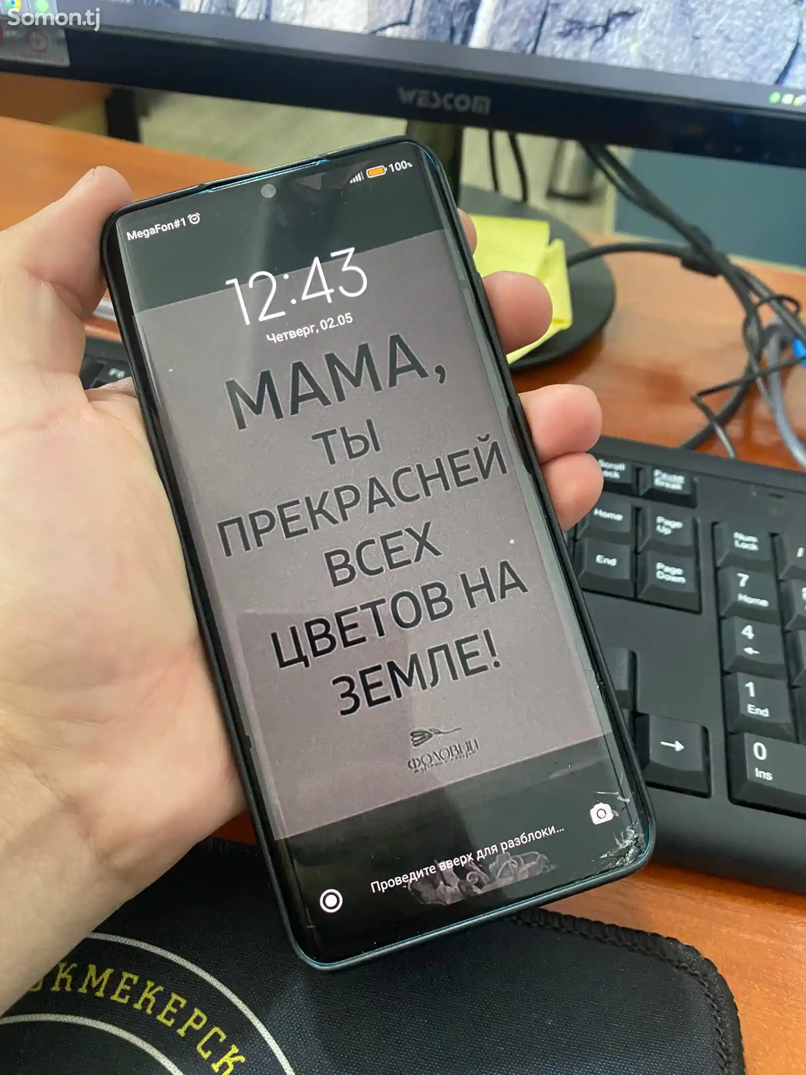 Xiaomi Mi Note 10 pro-3