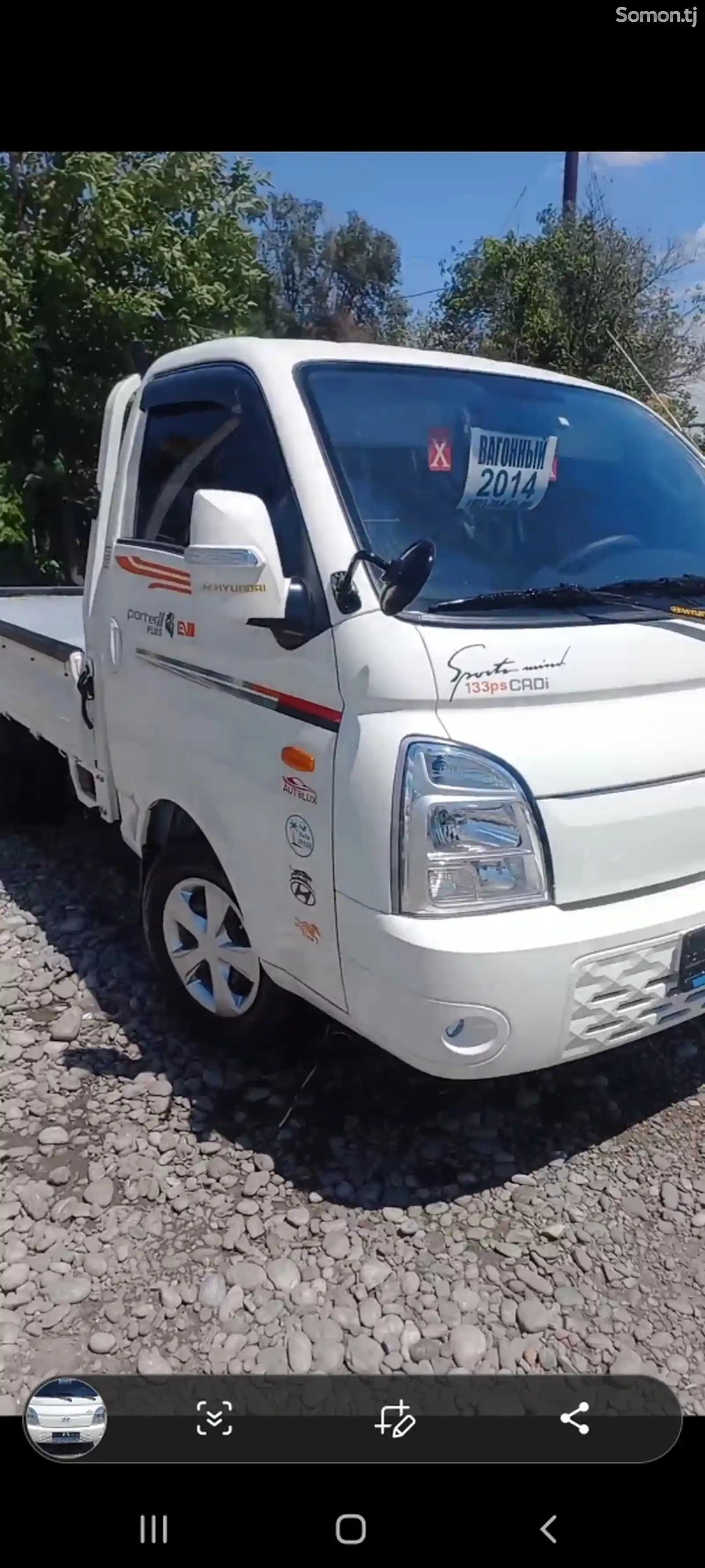 Бортовой автомобиль Hyundai Porter , 2014-1