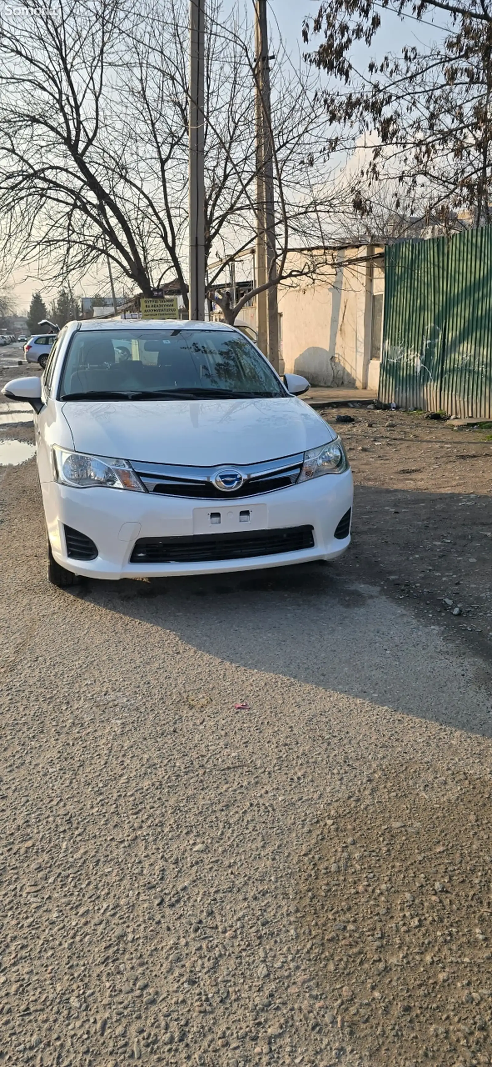 Toyota Fielder, 2014-1