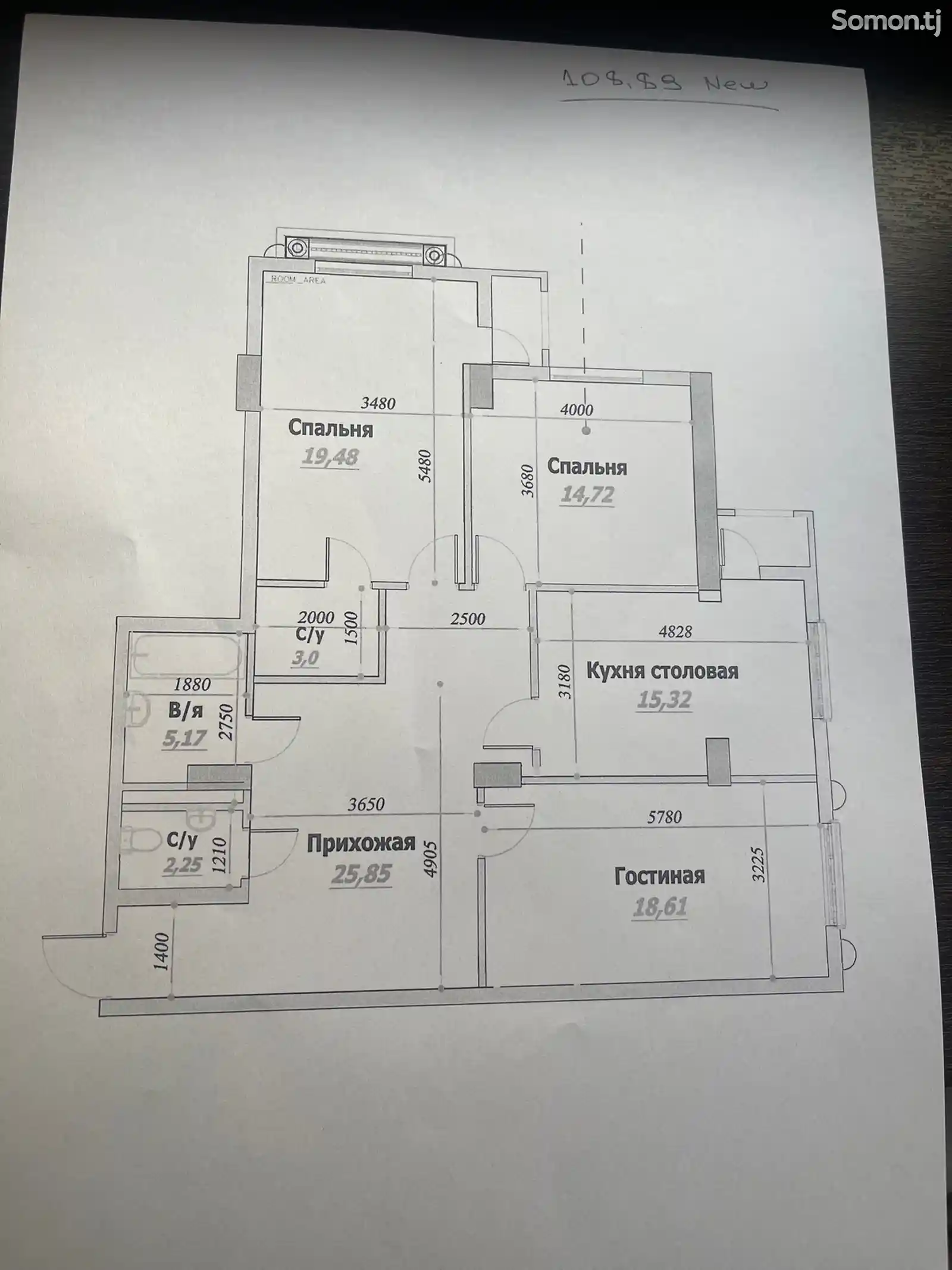 3-комн. квартира, 4 этаж, 109 м², Кольцевой, 82 мкр-16