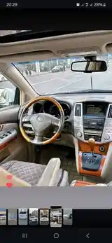 Lexus RX series, 2007-5