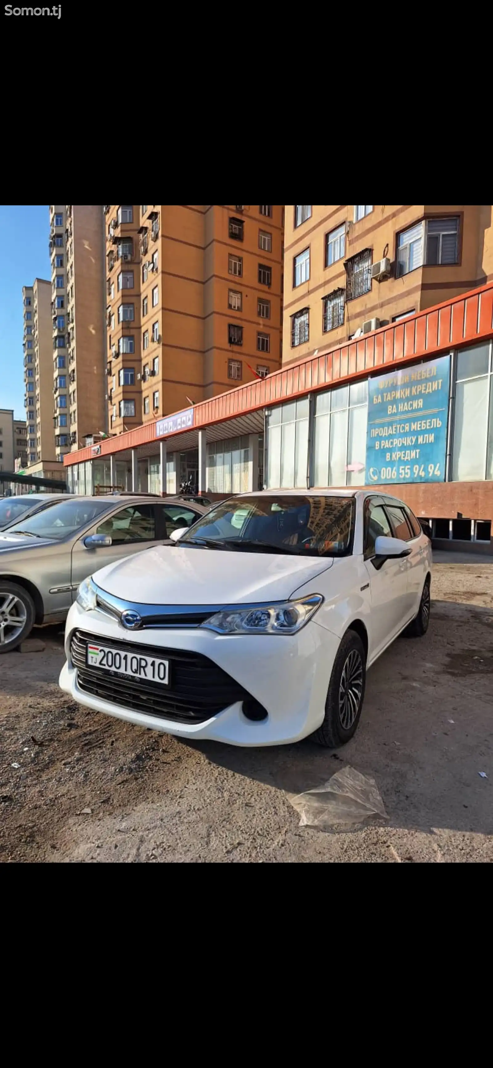 Toyota Fielder, 2017-1