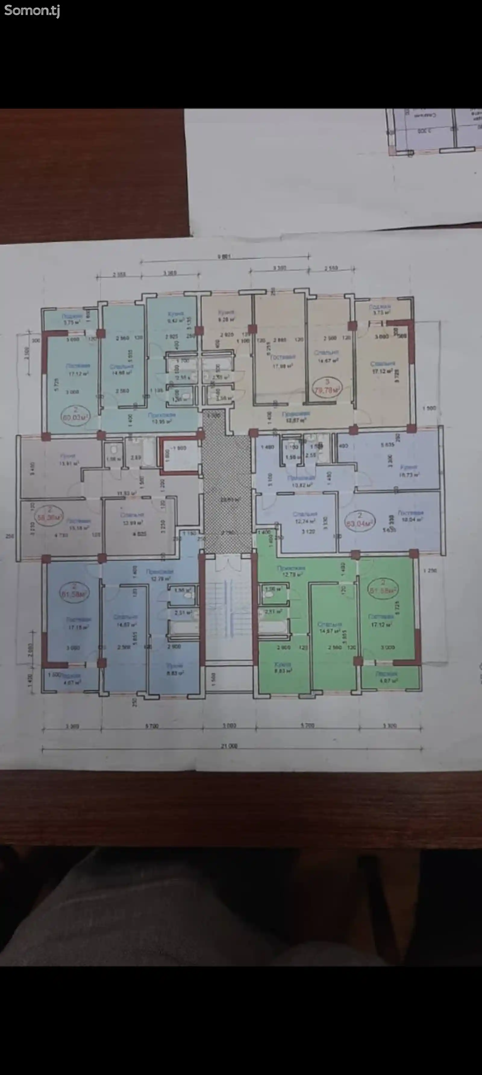 2-комн. квартира, 4 этаж, 58 м², Кайхонавардон-5